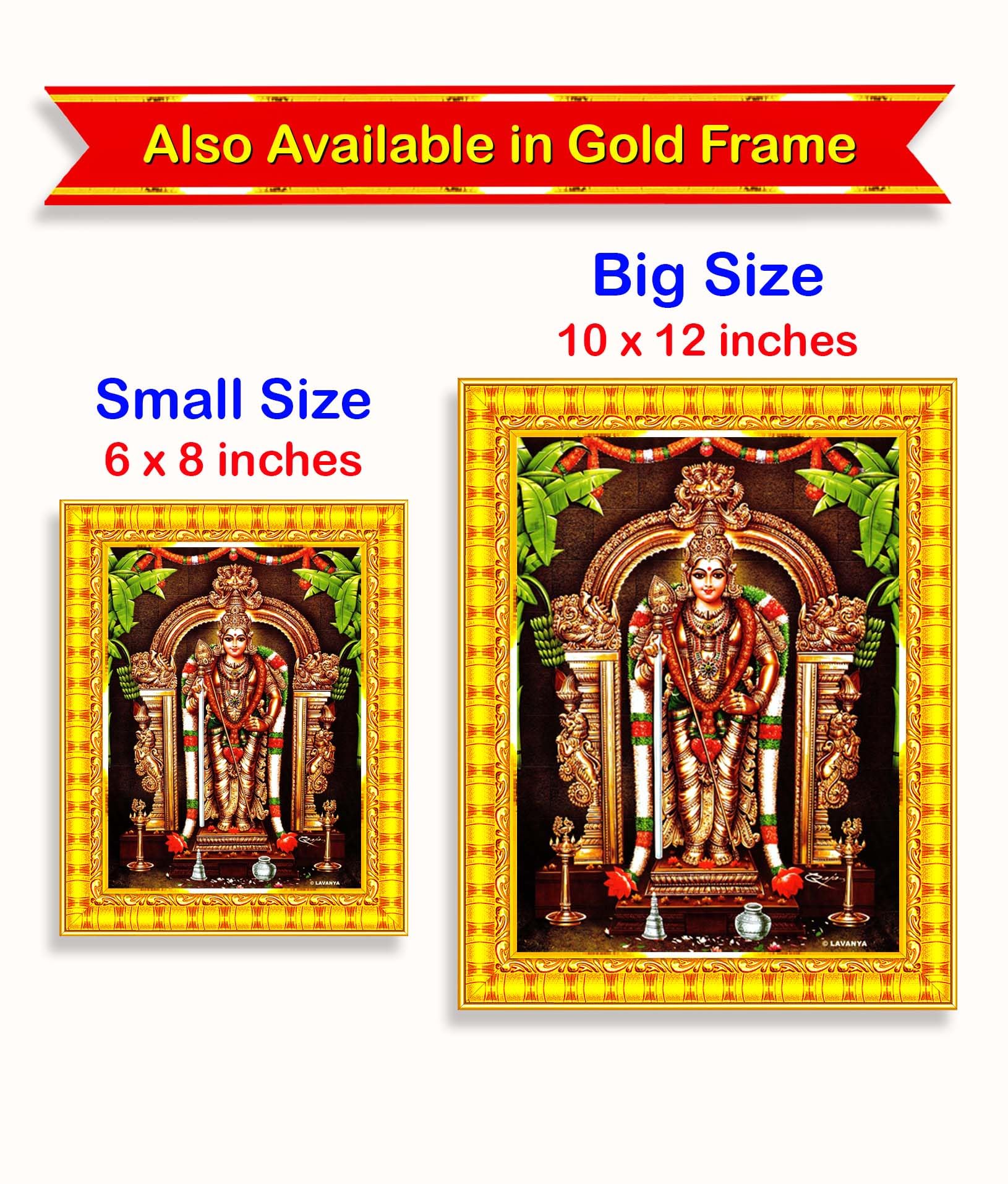 Pavan Photo Laminations Tiruchendur Murugan Lord Subramanya Swamy Wall Painting Framed Home Decor (Wood,Matte,Brown,Big Size,10