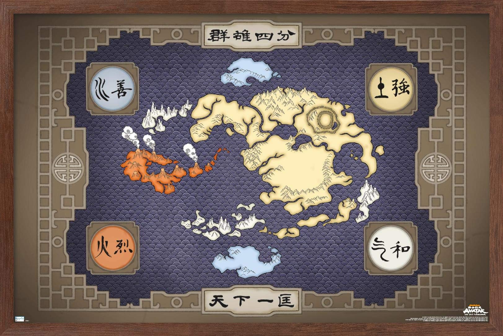 Trends International Nickelodeon Avatar: The Last Airbender - Map Wall Poster, 22.37'' X 34.00'', Mahogany Framed Version