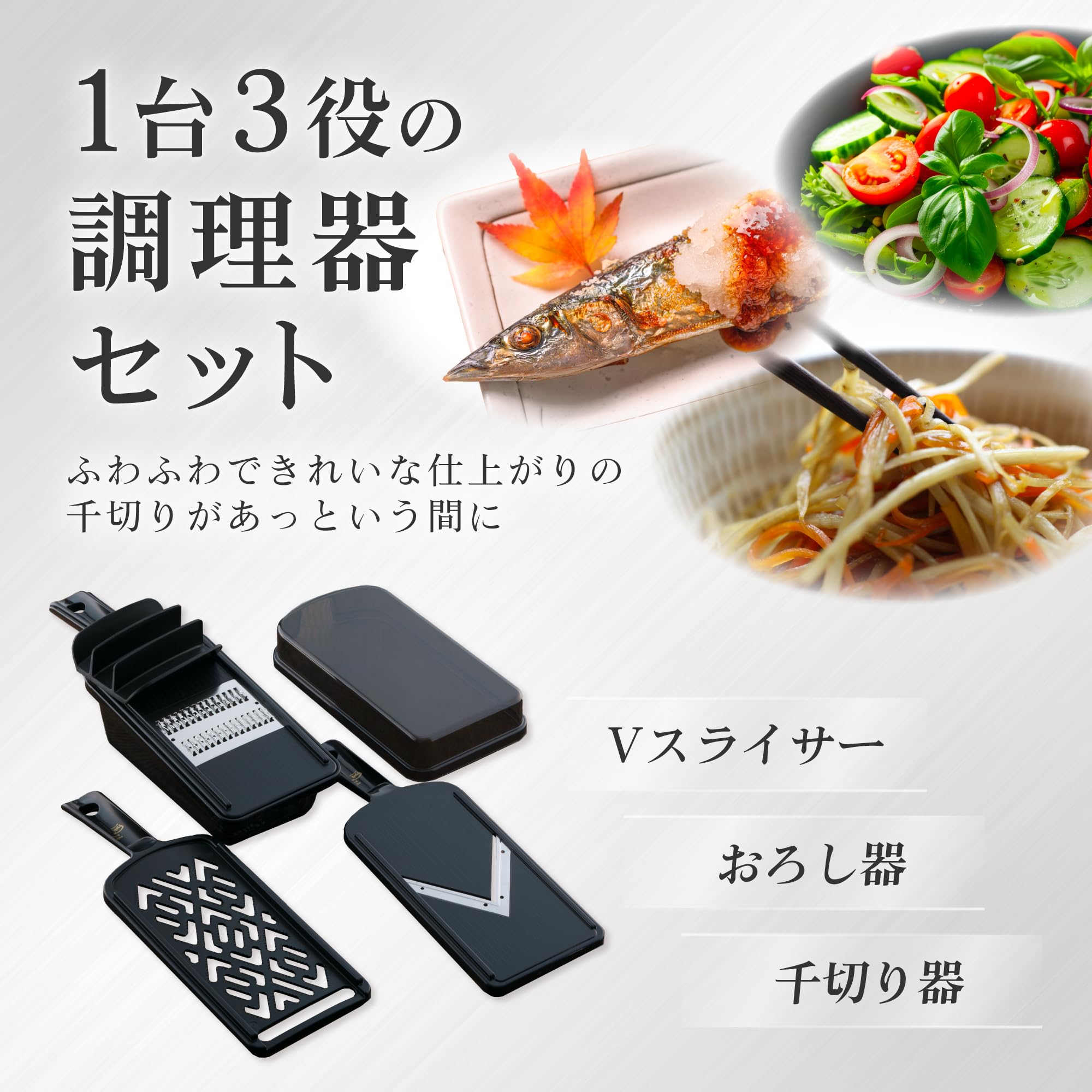 Kai Corporation DH3333 KAI Seki Magoroku Cooker Set  Regular Guard  Made in Japan