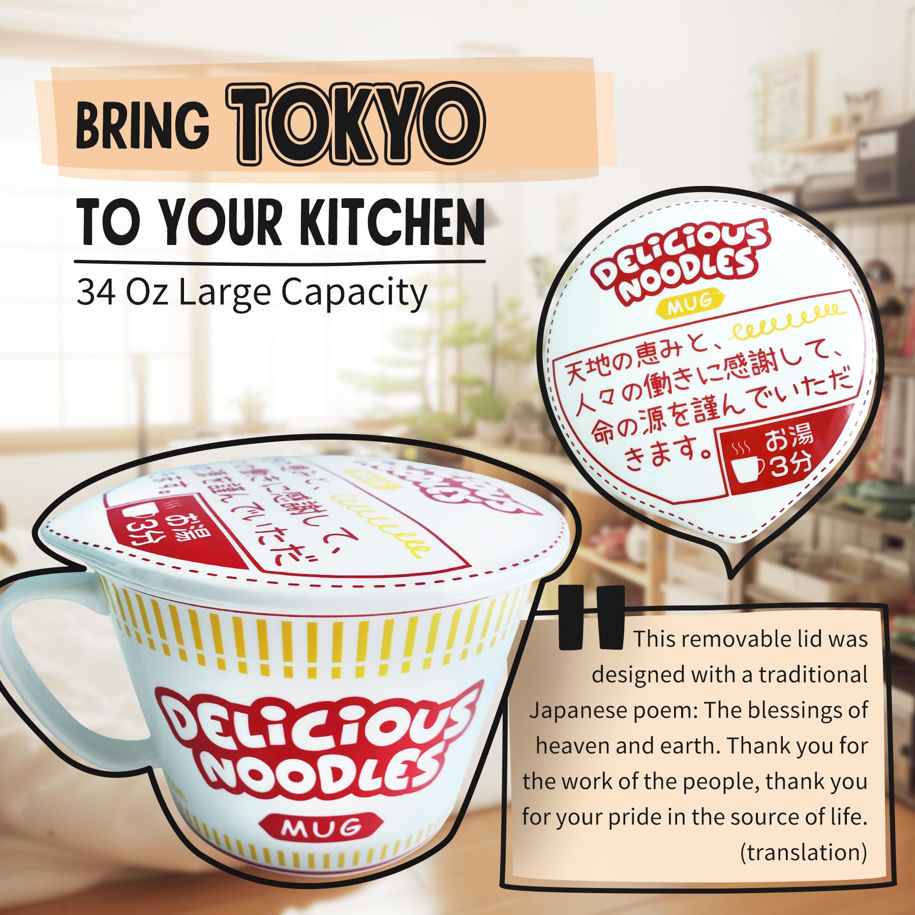 Sophie & Panda Porcelain Instant Noodle Bowl Mug With Handle 34 Oz - A Great Accessory For Anyone Who Loves Asian Noodles - One