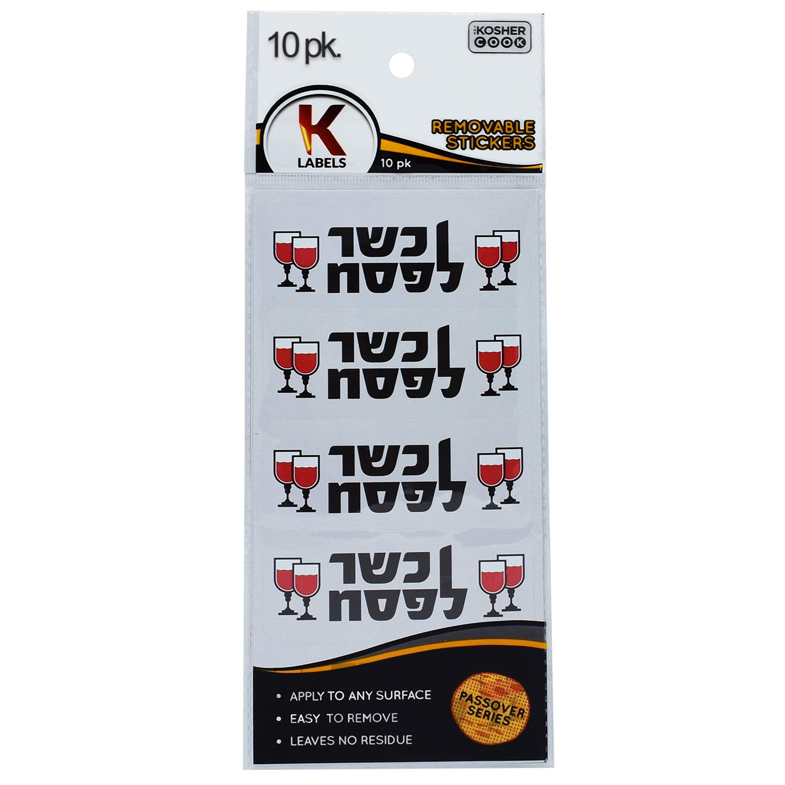 The Kosher Cook Passover Labels 10 Pack - Kosher Lpesach    Cabinet, Closet And Pantry Stickers - Pesach Seder And Kitchen Acces
