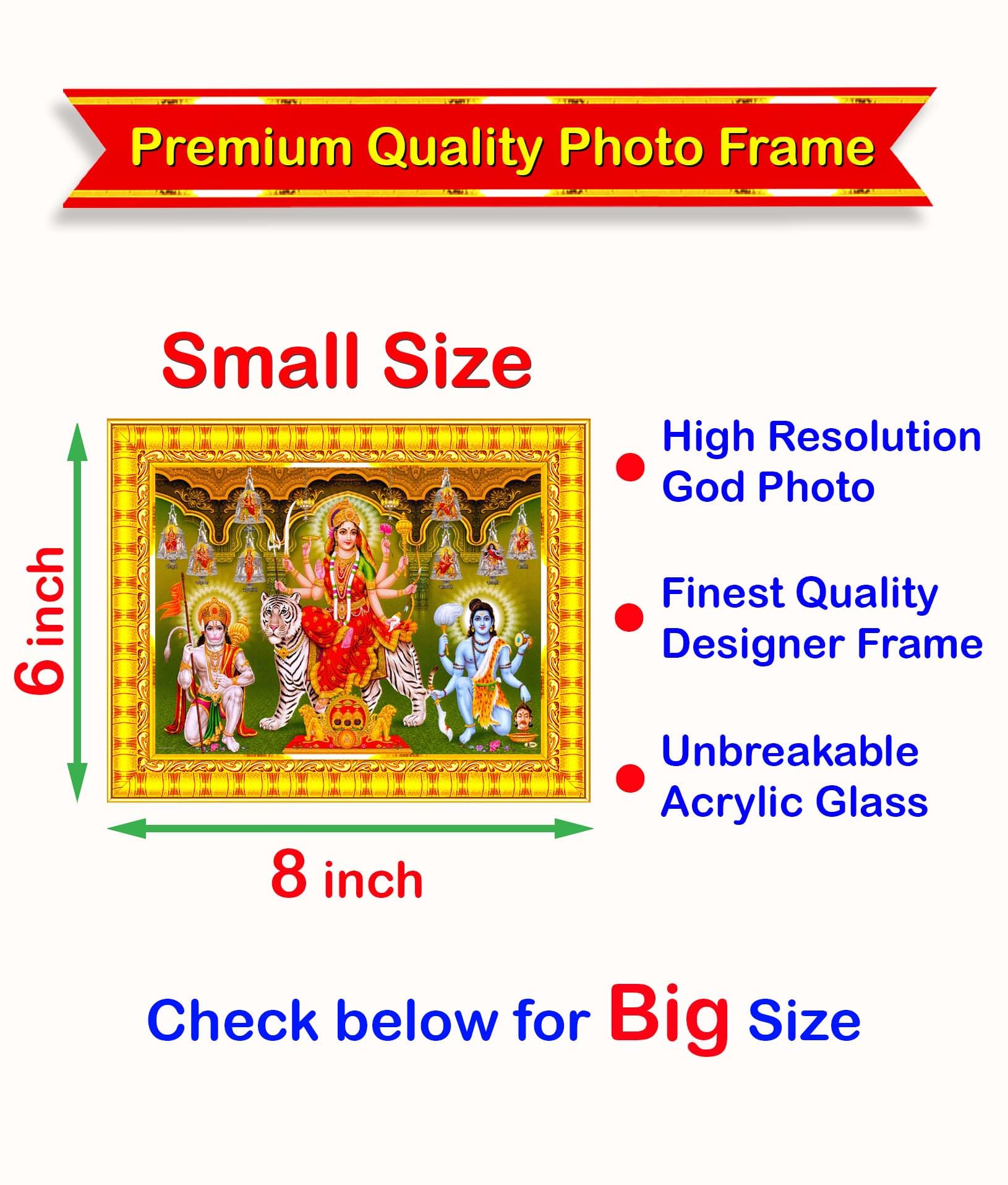 Pavan Photo Laminations Nav Durga Nava Navdurga Hanuman Kaal Bhairav Wall Painting Framed Home Decor (Wood,Matte,Gold,Small Size