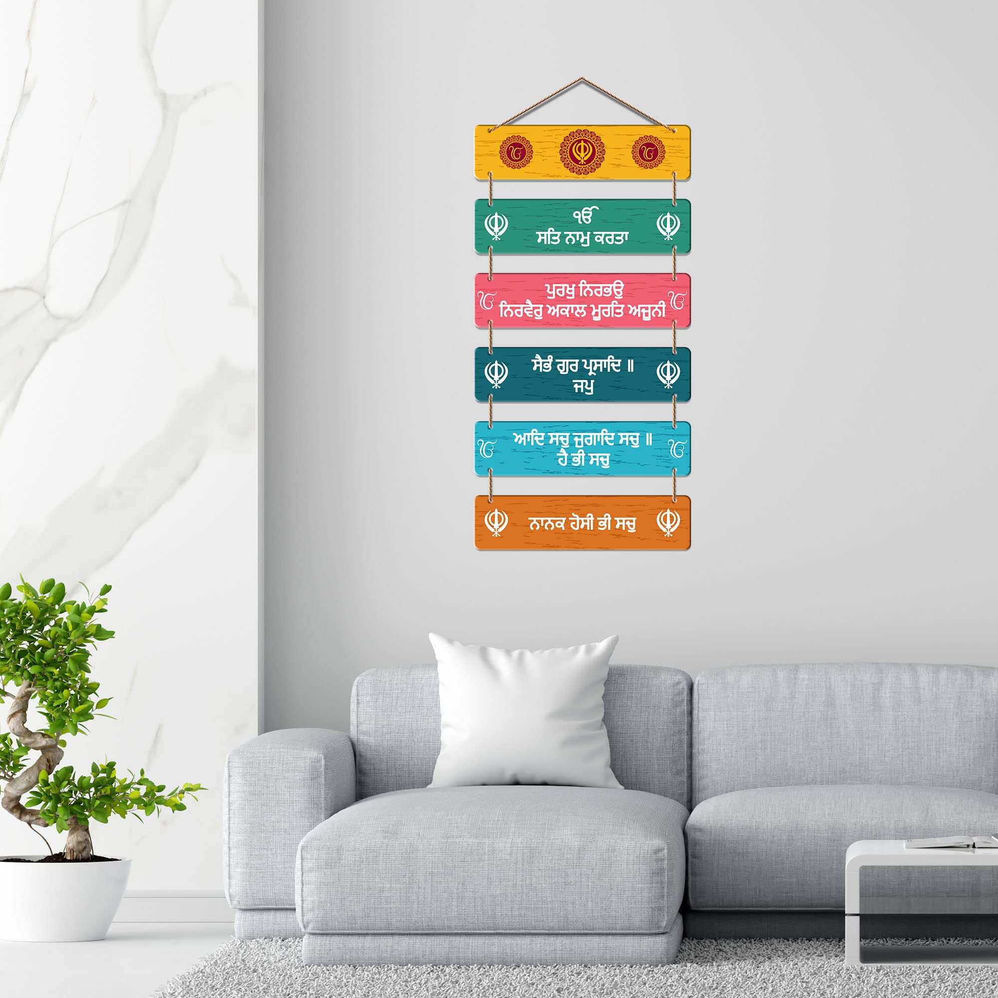 Artvibes Decorative Wall Hanging Ornaments Wooden Art Decoration item for Living Room | Bedroom | Wood Home Decor | Gifts | Quot