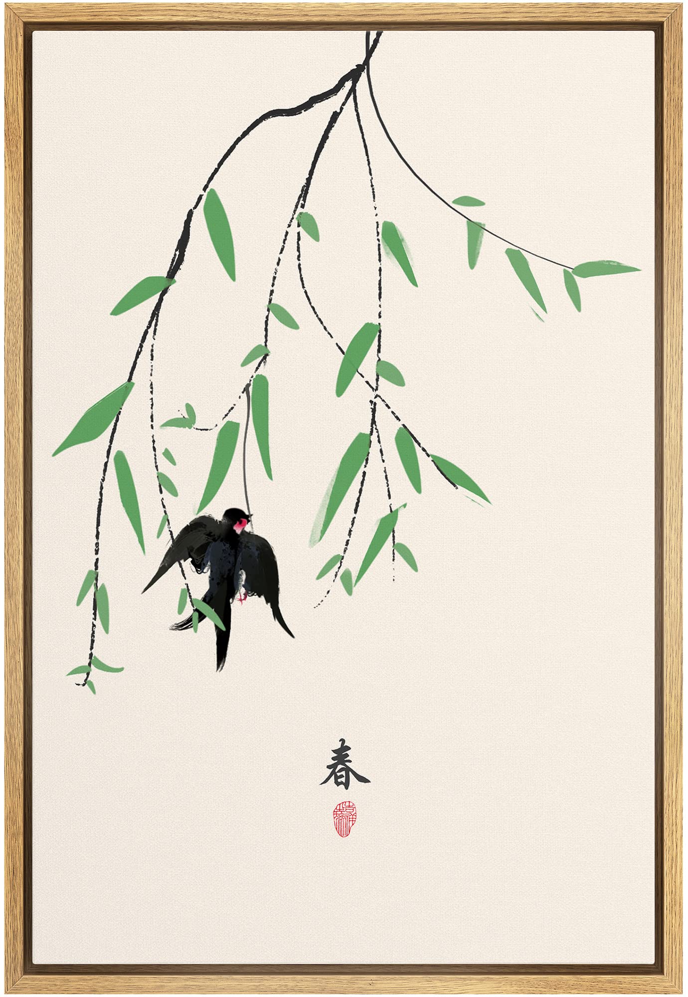 Nwt Framed Canvas Print Wall Art Japanese Style Blackbird In Green Branch Birds Wildlife Illustrations Modern Art Rustic Scenic