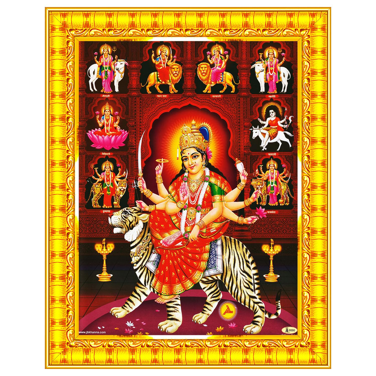 Pavan Photo Laminations Durga Maa Mata Goddess Nav Navadurga Navdurga Wall Painting Framed Home Decor (Wood,Matte,Gold,Big Size,