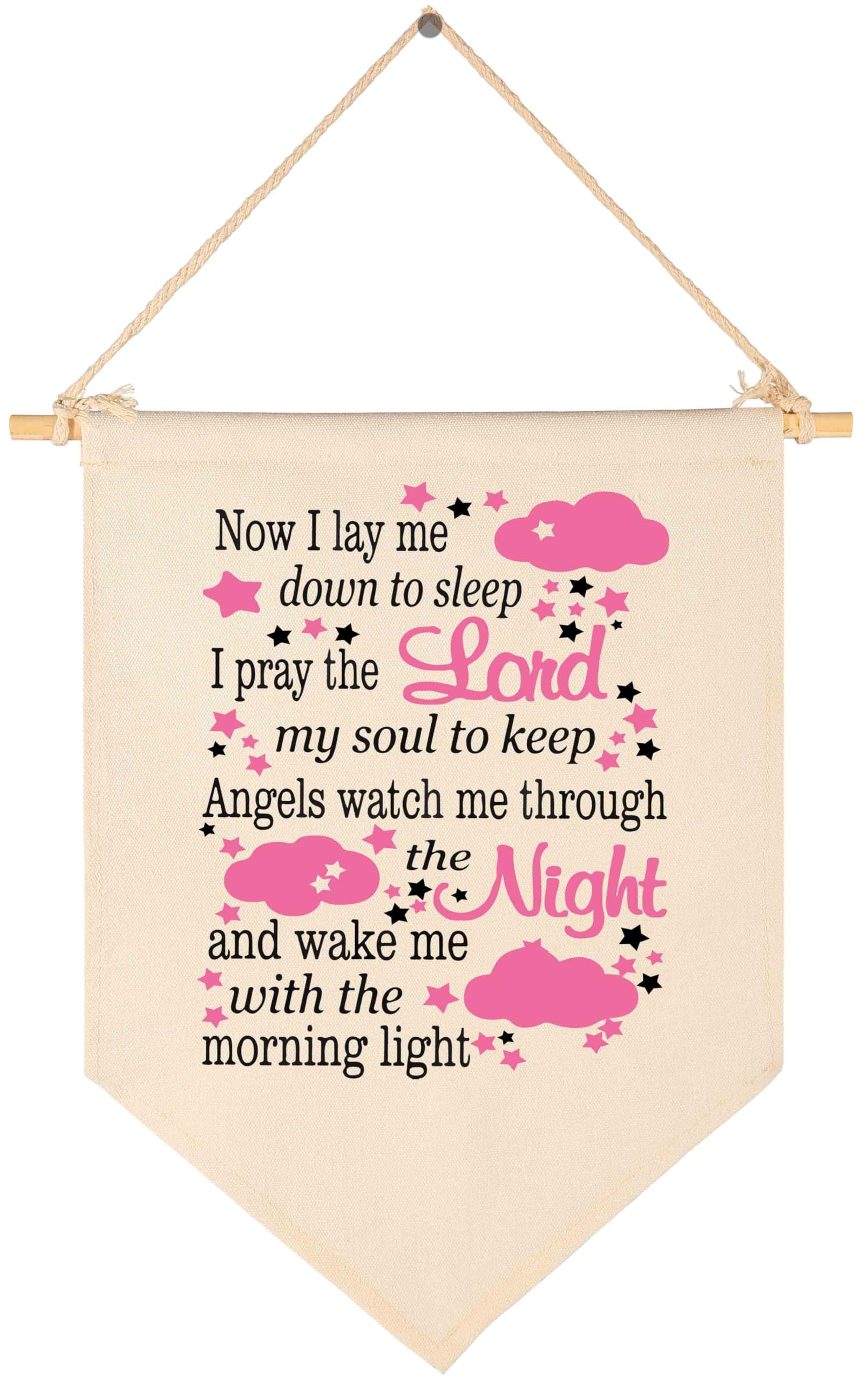 Now I Lay Me Down to Sleep,I Pray the Lord My Soul to Keep -Canvas Hanging Flag Banner Wall Sign Decor Gift for Baby Kids Girl N