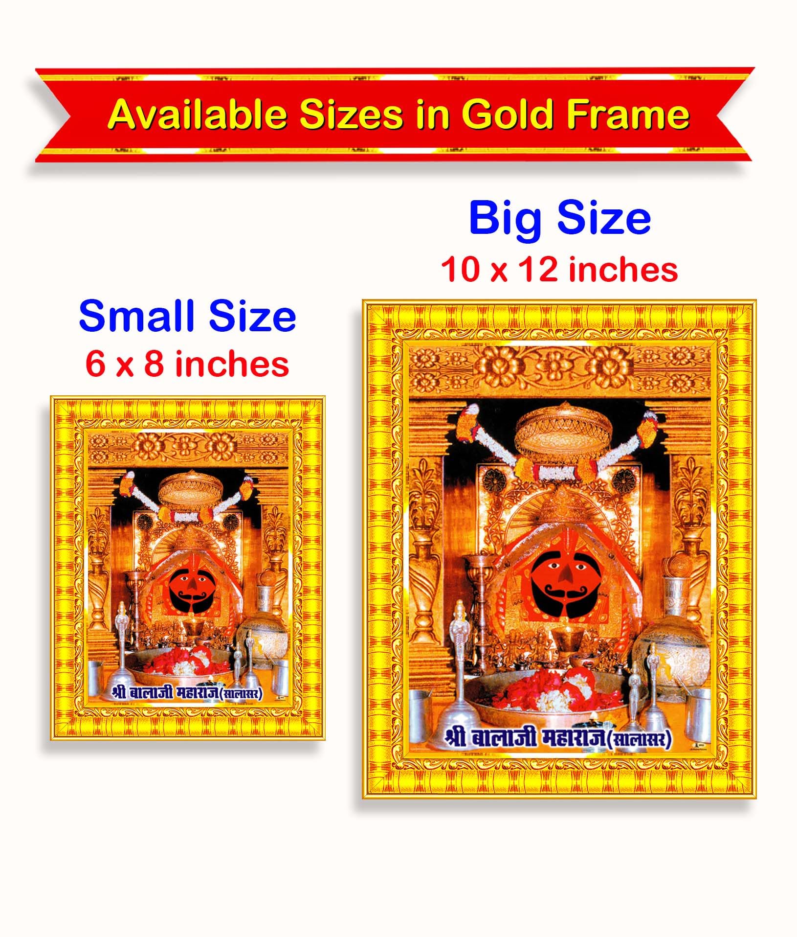 Pavan Photo Laminations Salasar Balaji Maharaj Hanuman Ji Hanumanji Wall Painting Framed Home Decor (Wood,Matte,Gold,Small Size,