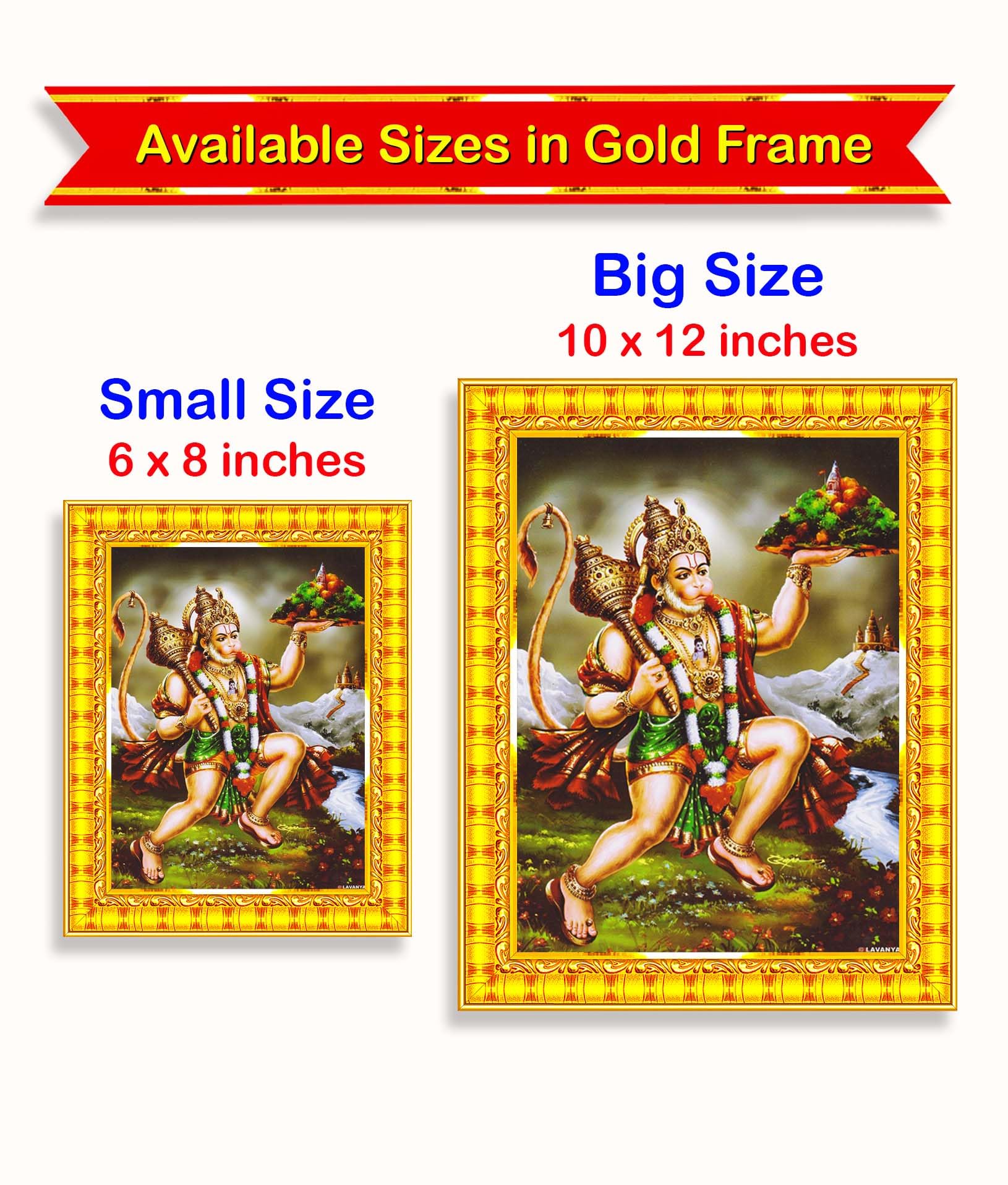 Pavan Photo Laminations Lord Hanuman Ji Hanumanji Jai Bajrangbali Wall Painting Framed Home Decor (Wood,Matte,Gold,Small Size,6