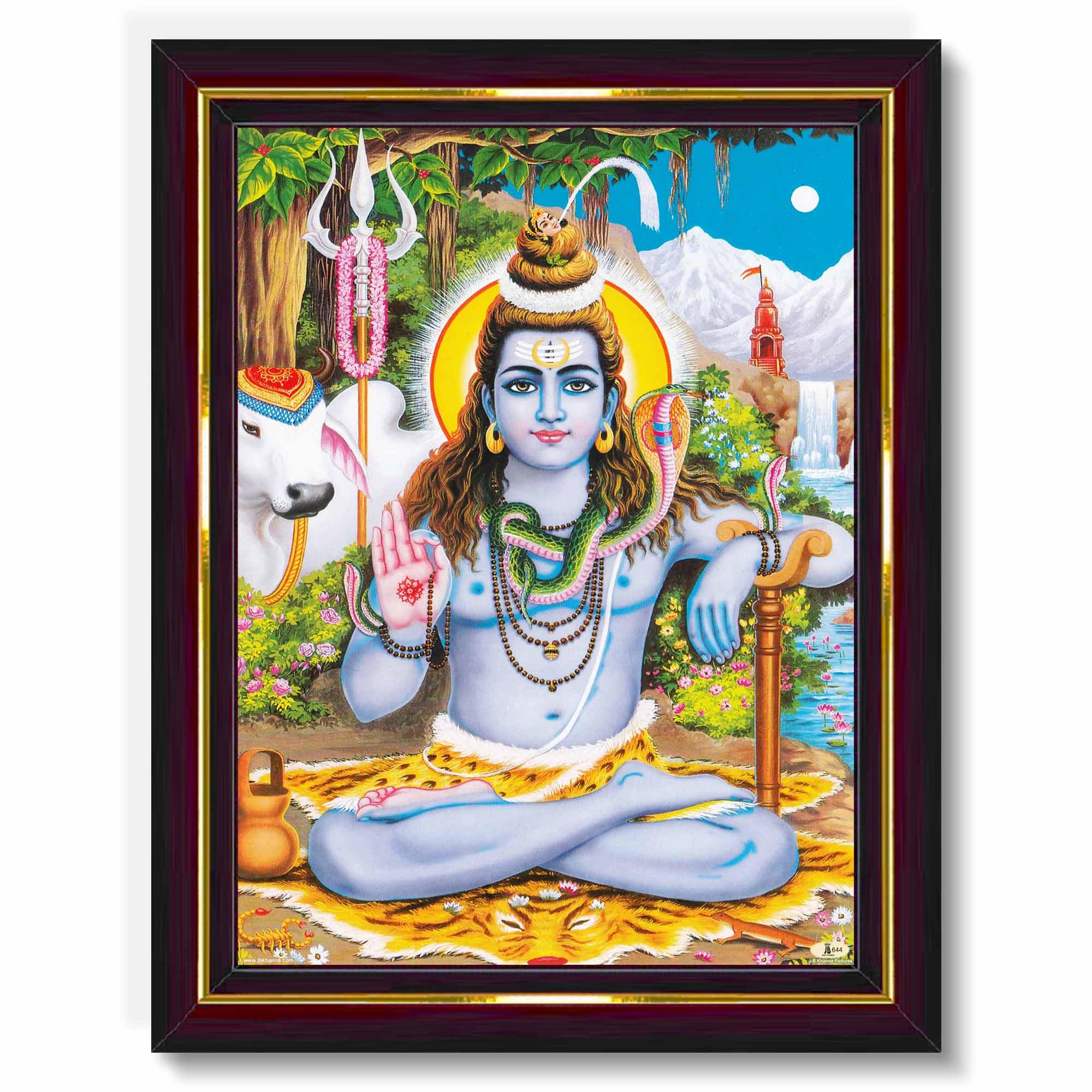 Pavan Photo Laminations Lord Shiva Shiv Bholenath Mahadev Ji Siva Wall Painting Framed Home Decor (Wood,Matte,Brown,Small Size,6