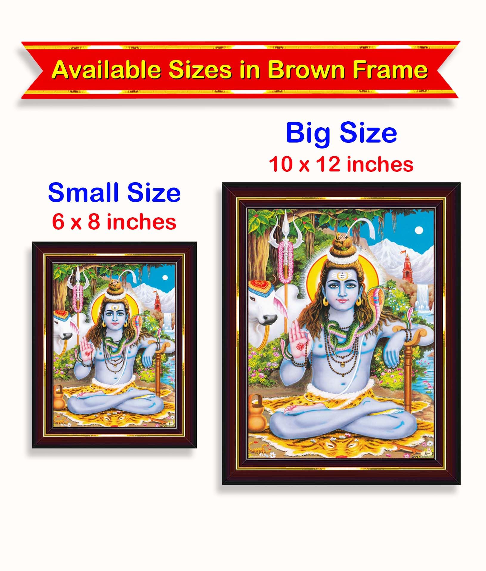 Pavan Photo Laminations Lord Shiva Shiv Bholenath Mahadev Ji Siva Wall Painting Framed Home Decor (Wood,Matte,Brown,Small Size,6