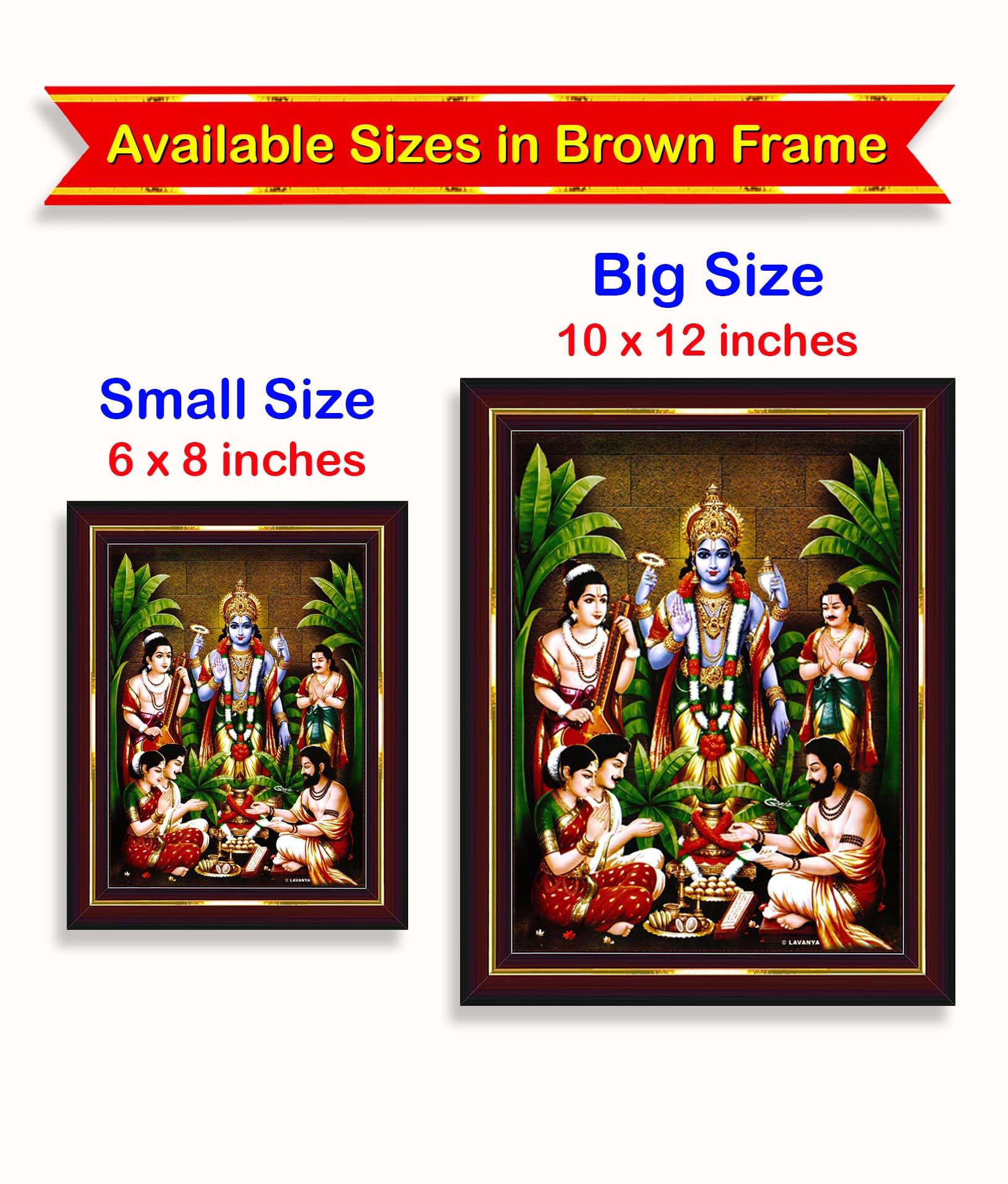Pavan Photo Laminations Lord Satyanarayana Swamy Bhagwan Satyanarayan Wall Painting Framed Home Decor (Wood,Matte,Brown,Big Size