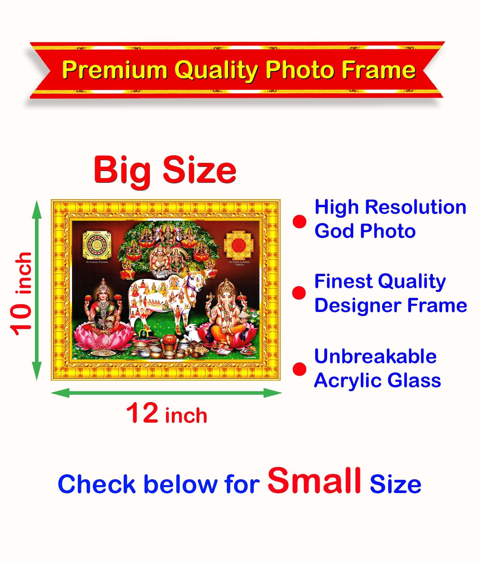 Pavan Photo Laminations Lakshmi Kubera Ganesha Laxmi Devi Yantra Wall Painting Framed Home Decor (Wood,Matte,Gold,Big Size,10 x