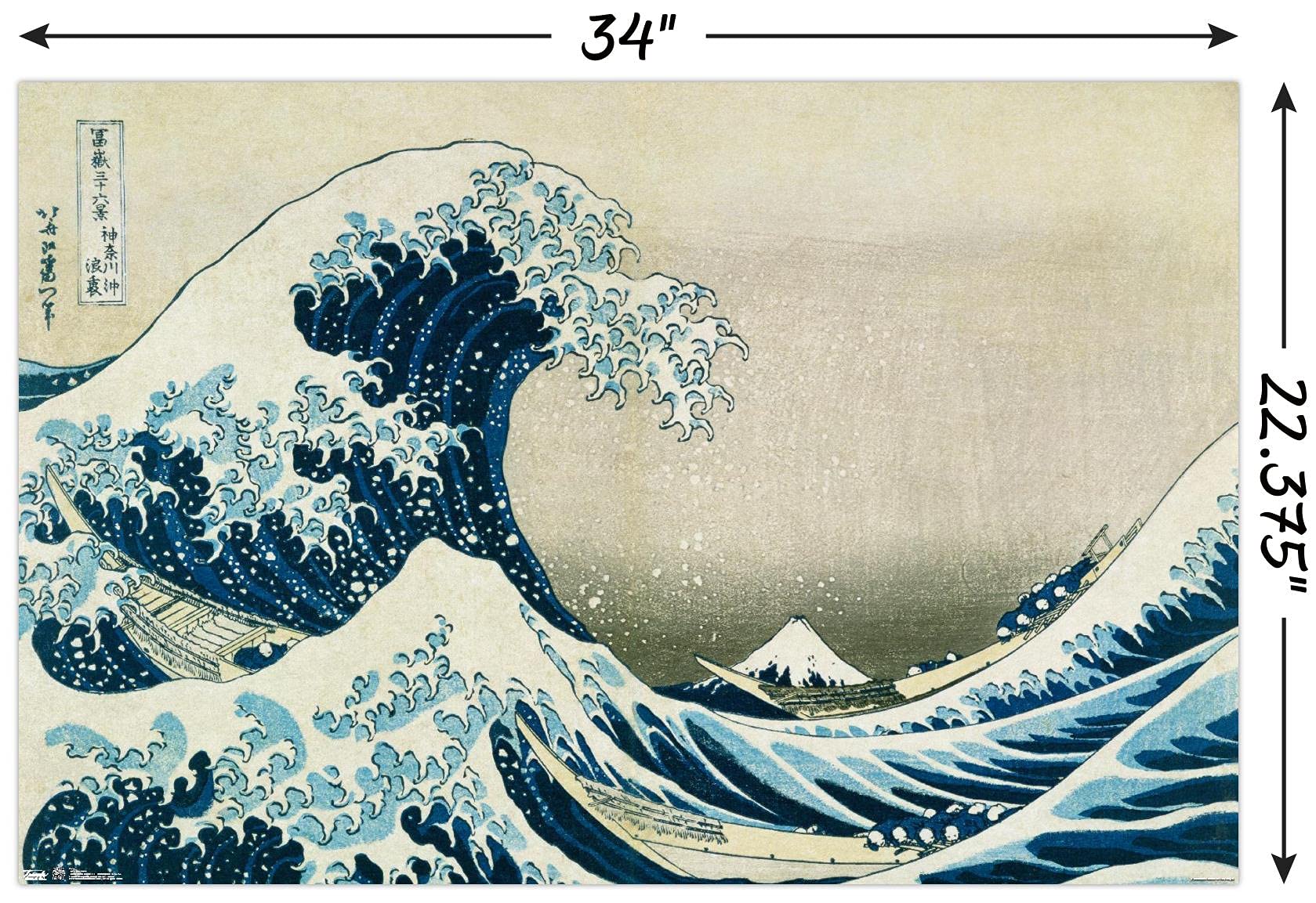 Trends International The Great Wave Wall Poster 22.375'' X 34''