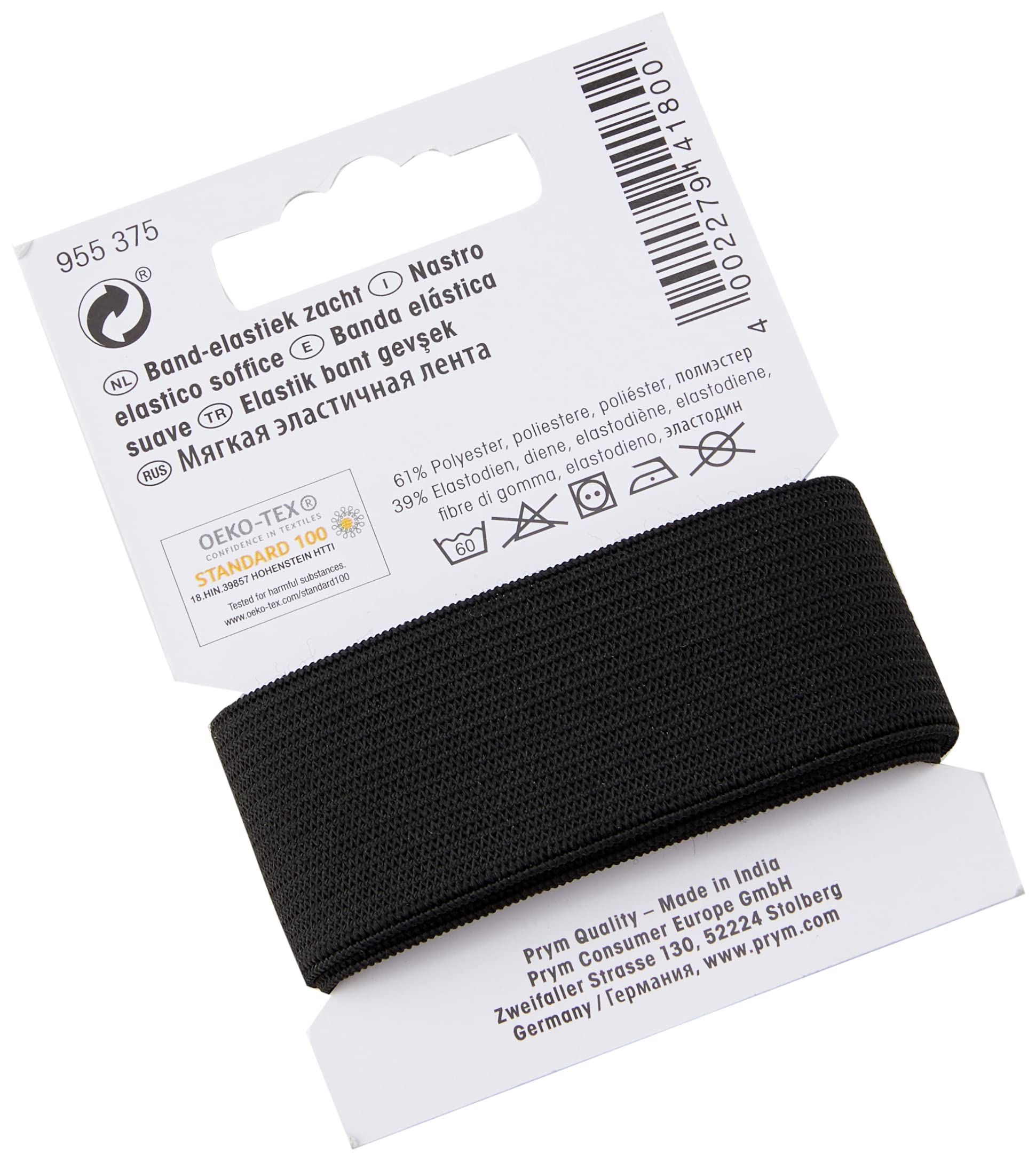Prym 955375-1 Elastic Tape, 25Mm, Black