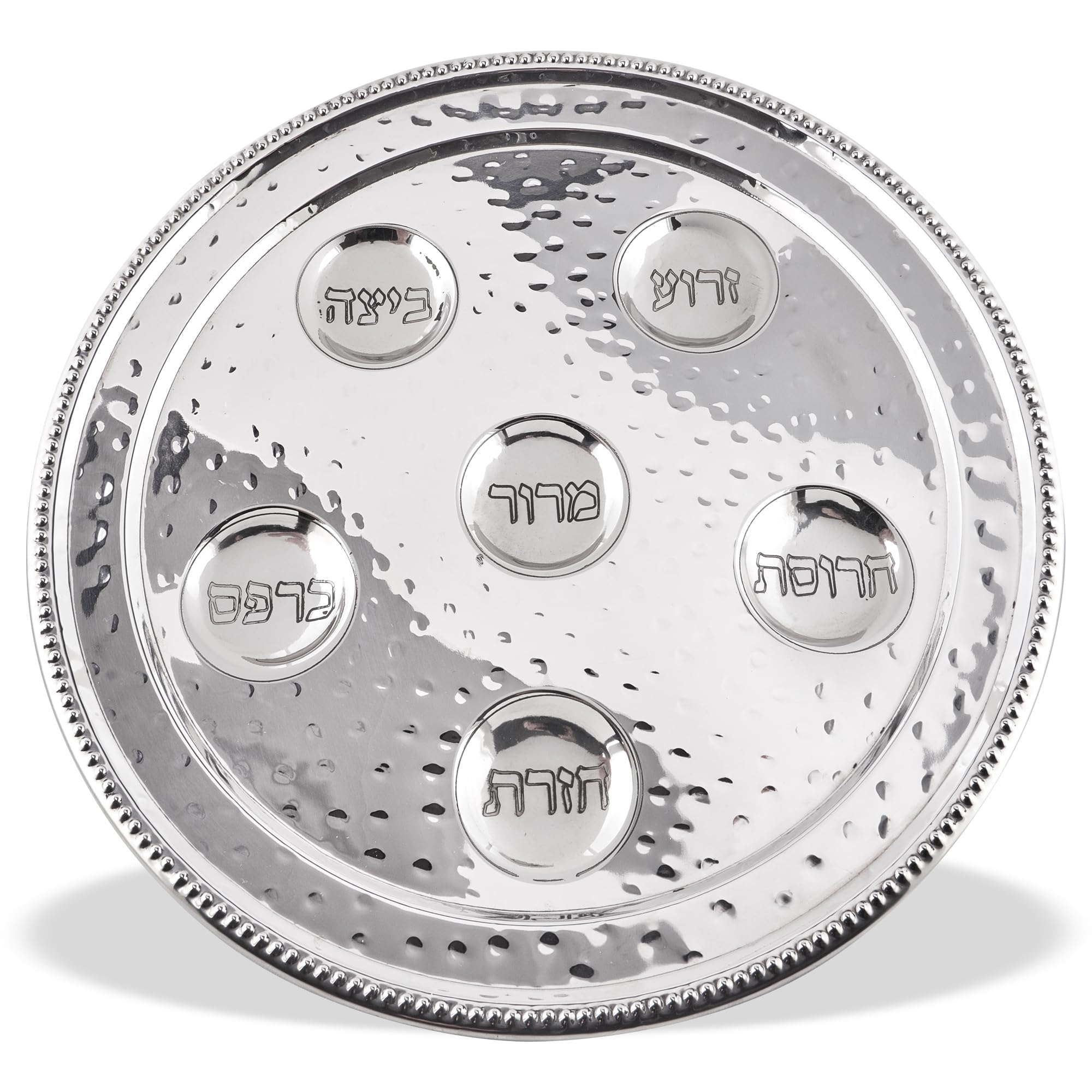 Zion Judaica Traditional Passover Seder Plate 12 Hammered Metal Passover Plate Vienna Collection Round Passover Tray 6 Sections 
