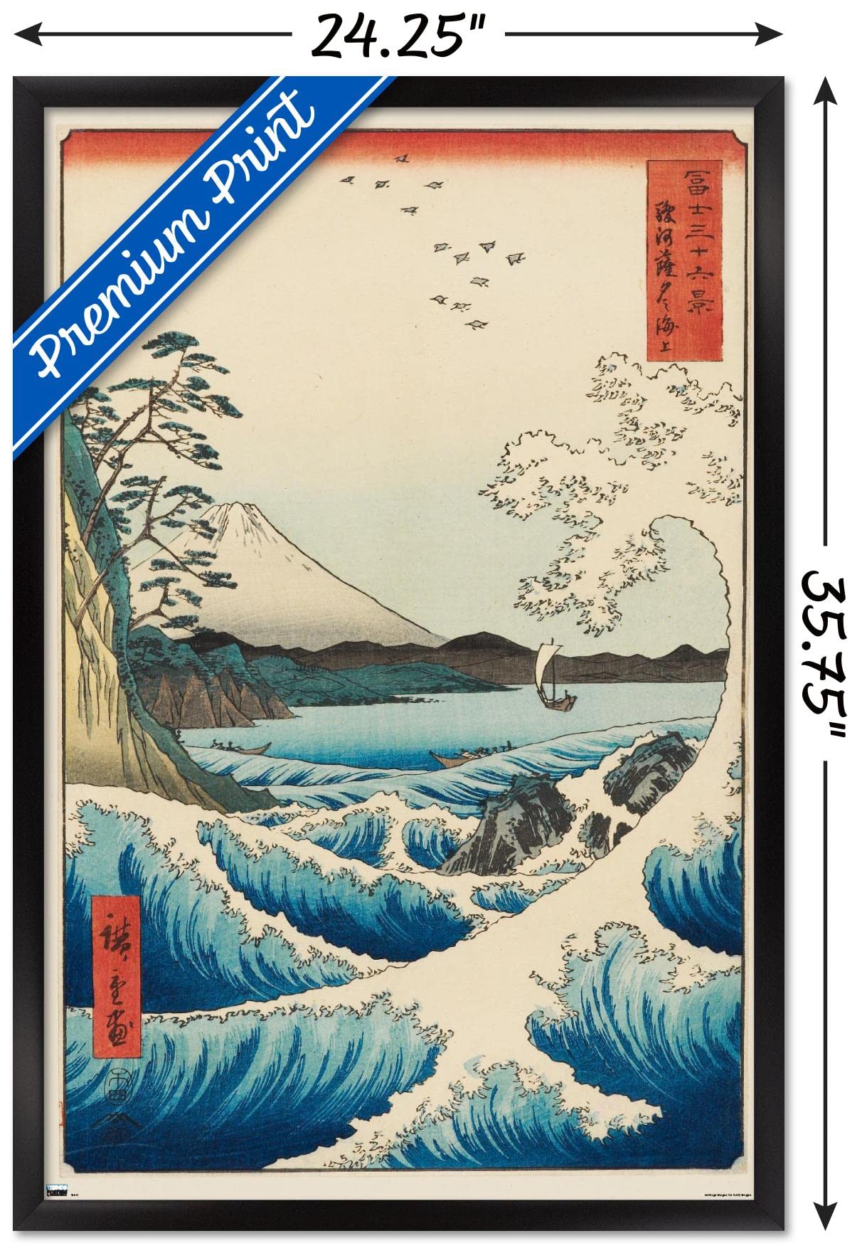 Trends International Hiroshige - The Sea At Satta Wall Poster, 22.375'' X 34'', Black Framed Version