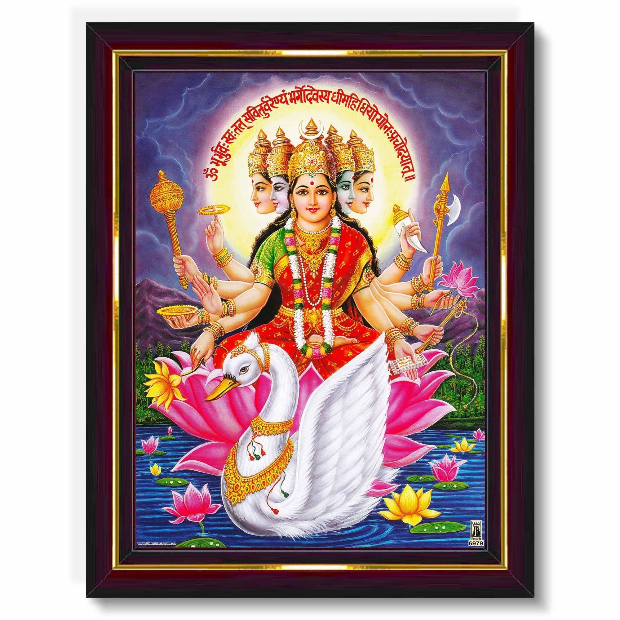 Pavan Photo Laminations Gayatri Devi Gayathri Mata Gaytri Gayatridevi Wall Painting Framed Home Decor (Wood,Matte,Brown,Small Si