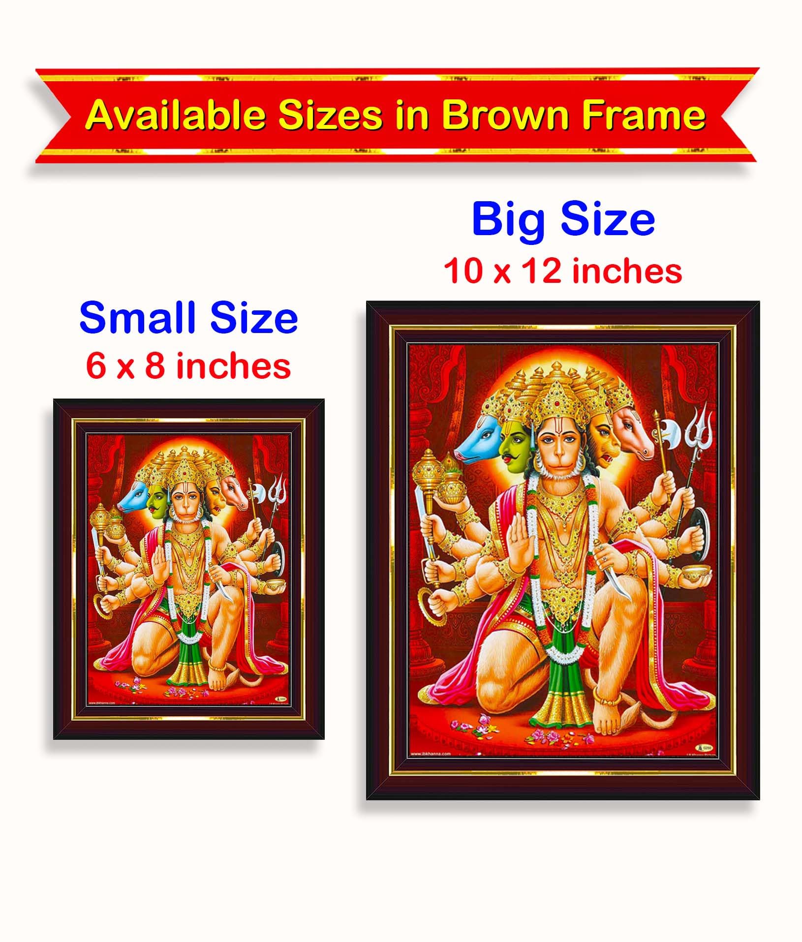 Pavan Photo Laminations Panchmukhi Hanuman For Door Entrance Vastu Wall Painting Framed Home Decor (Wood,Matte,Brown,Small Size,