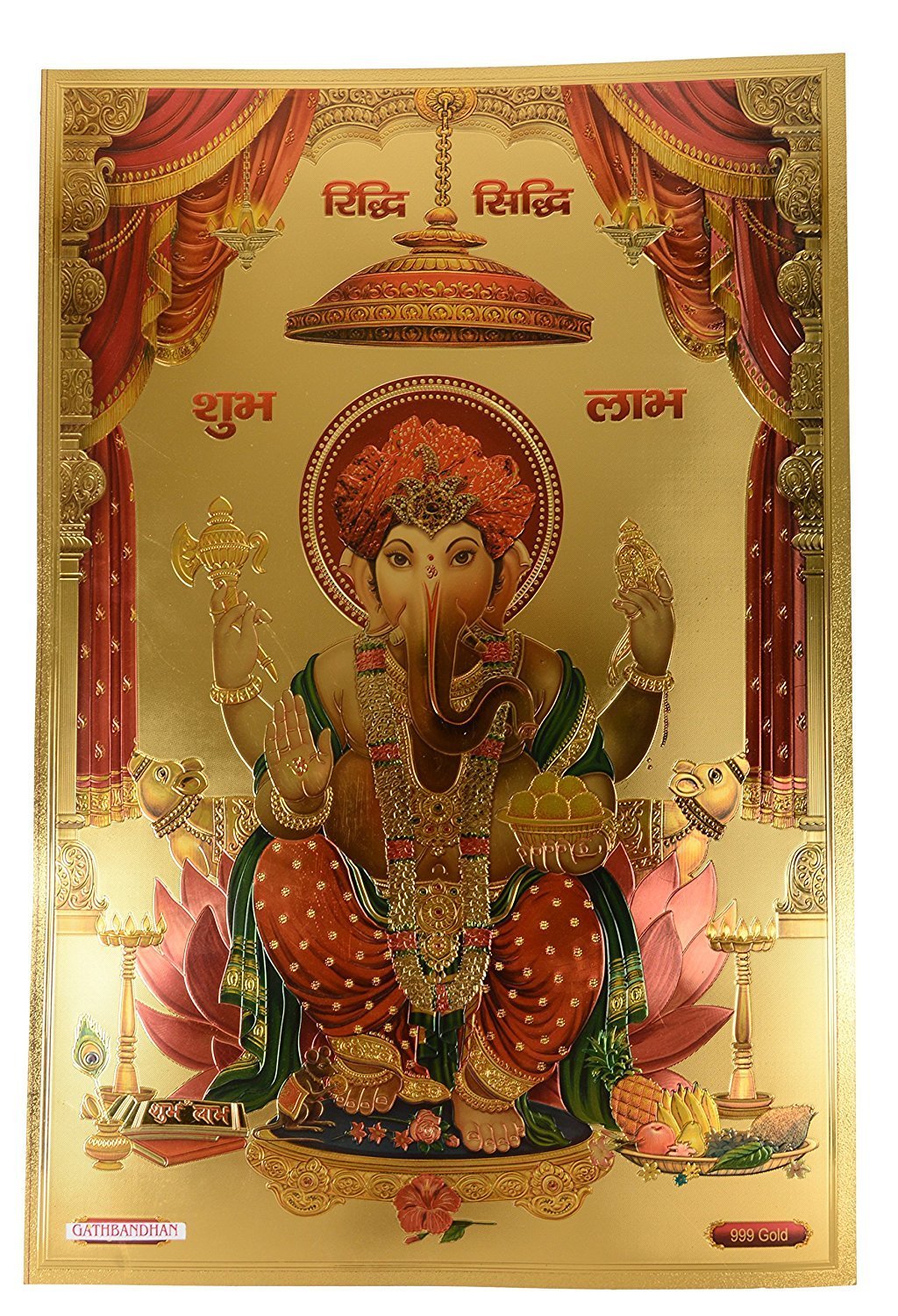Idol Collections Ganesh Ji Poster (Foil 30 Cm X 0.5 Cm X 45 Cm)