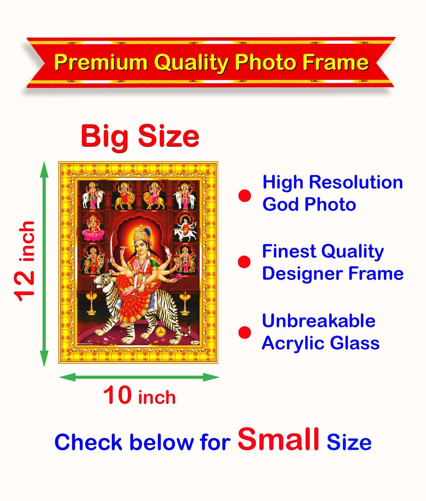 Pavan Photo Laminations Durga Maa Mata Goddess Nav Navadurga Navdurga Wall Painting Framed Home Decor (Wood,Matte,Gold,Big Size,