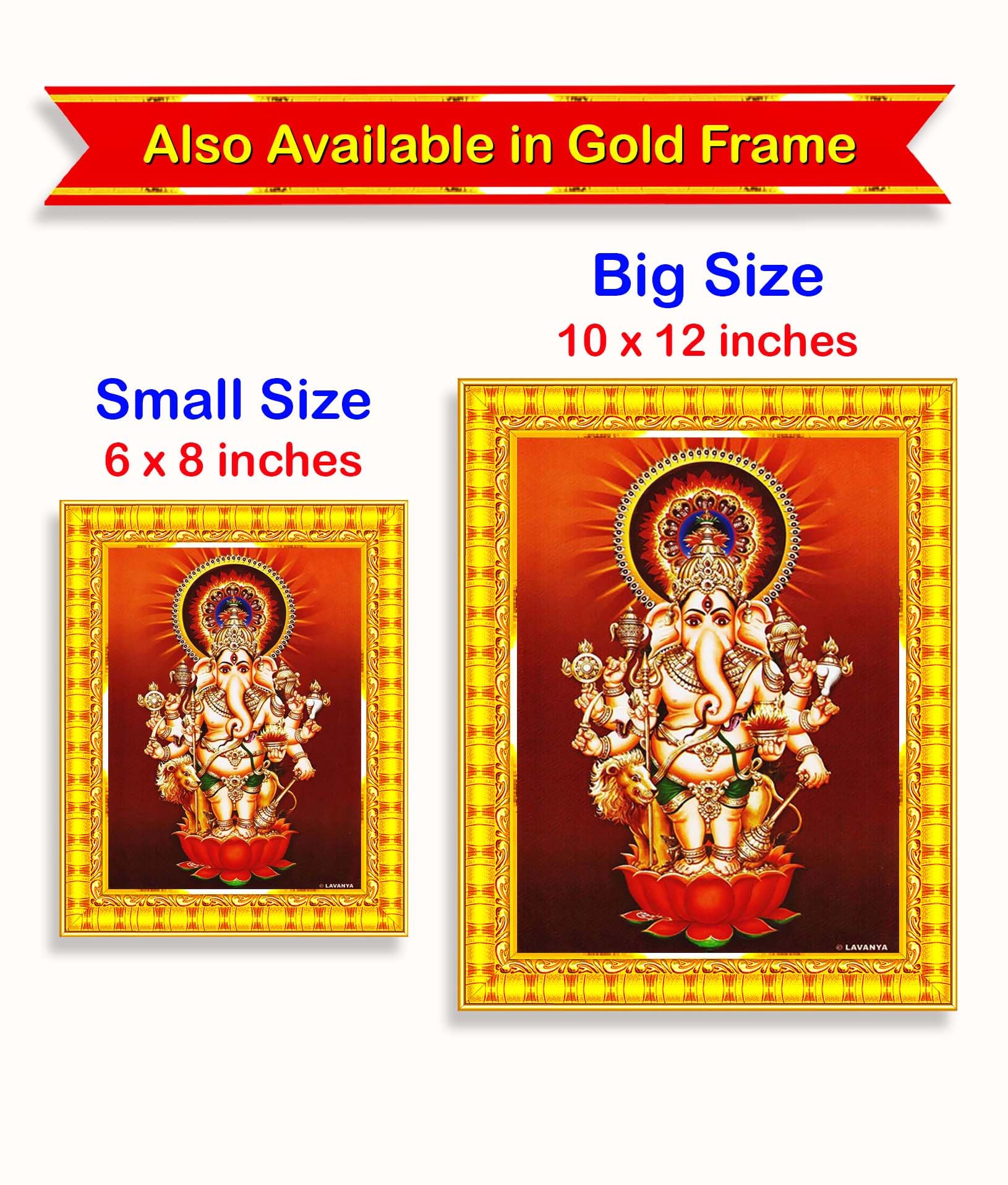 Pavan Photo Laminations Drishti Ganapathi For Entrance Vastu Ganesha Wall Painting Framed Home Decor (Wood,Matte,Brown,Small Siz
