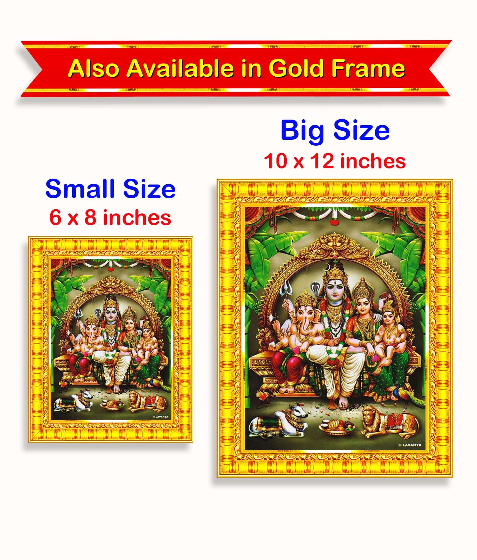 Pavan Photo Laminations Shiv Parivar Family Siva Parvati Lord Shiva Wall Painting Framed Home Decor (Wood,Matte,Brown,Big Size,1