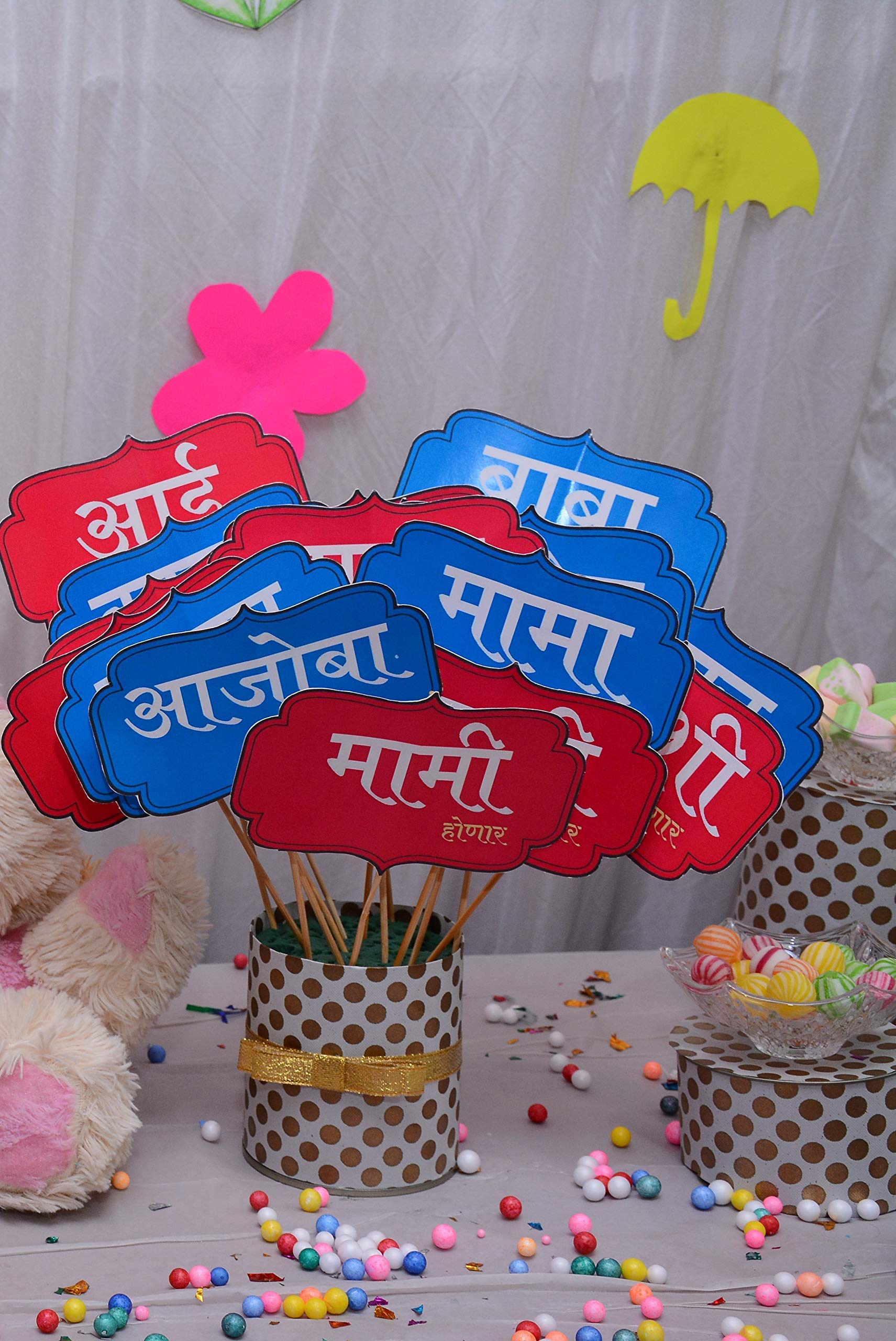 Twister King Marathi Baby Shower Props -16 Pieces