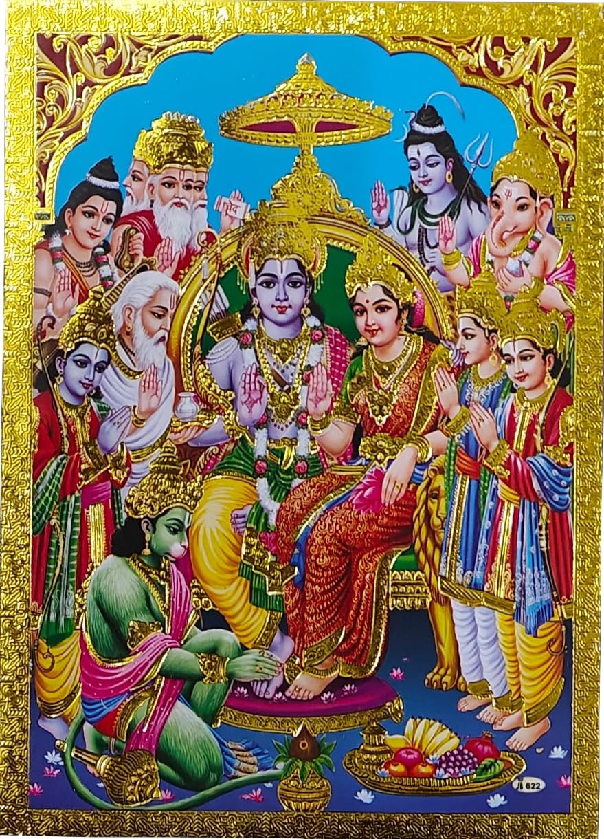 Rastogi Handicraft Best Of Indian Reprint Hindu God Poster/Picture With Golden Foil Unframed (Ram-Ji-Darbar-7''X5'')