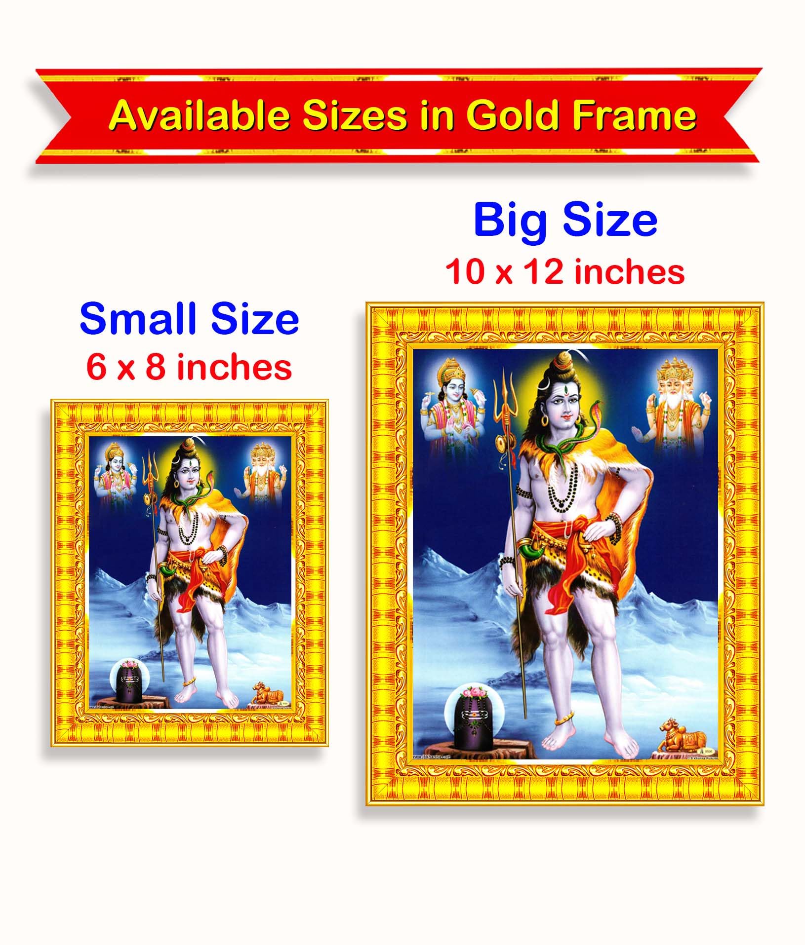 Pavan Photo Laminations Lord Shiva Shiv Bholenath Mahadev Ji Siva Wall Painting Framed Home Decor (Wood,Matte,Gold,Small Size,6