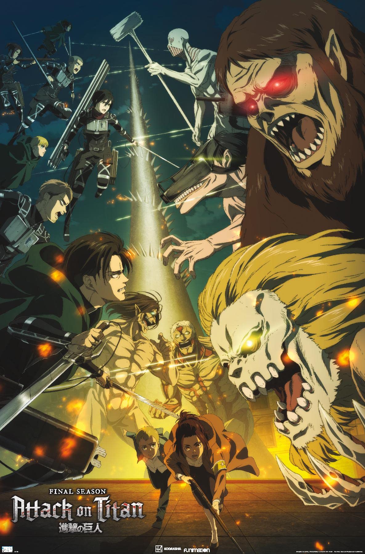 Trends International Attack On Titan: Season 4 - Key Visual 3 Wall Poster, 22.37'' X 34.00'', Premium Unframed Version