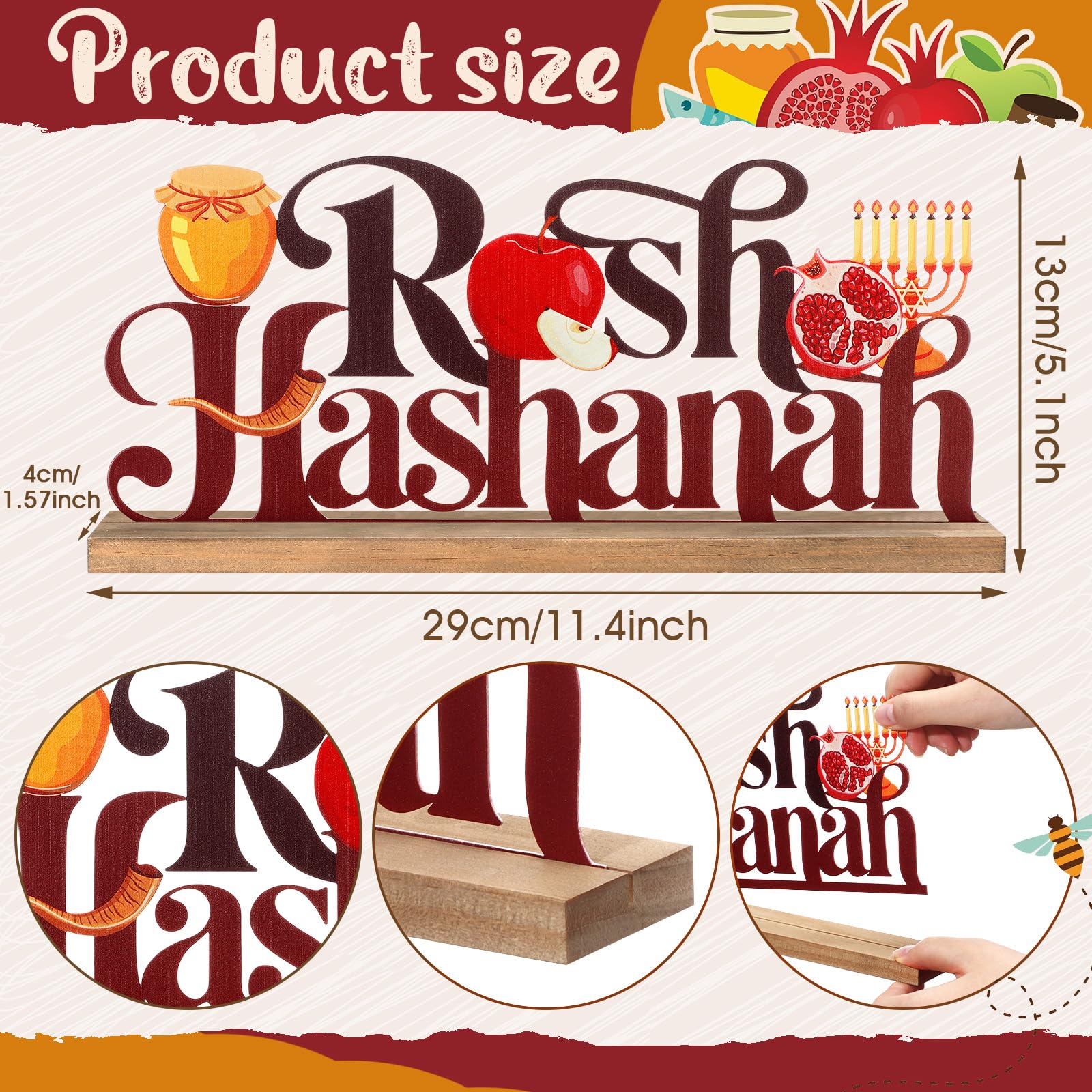 MiniInflat Rosh Hashanah Metal Sign Jewish New Year Table Centerpiece Tiered Tray Decor with Wooden Base Apple Pomegranate Decor