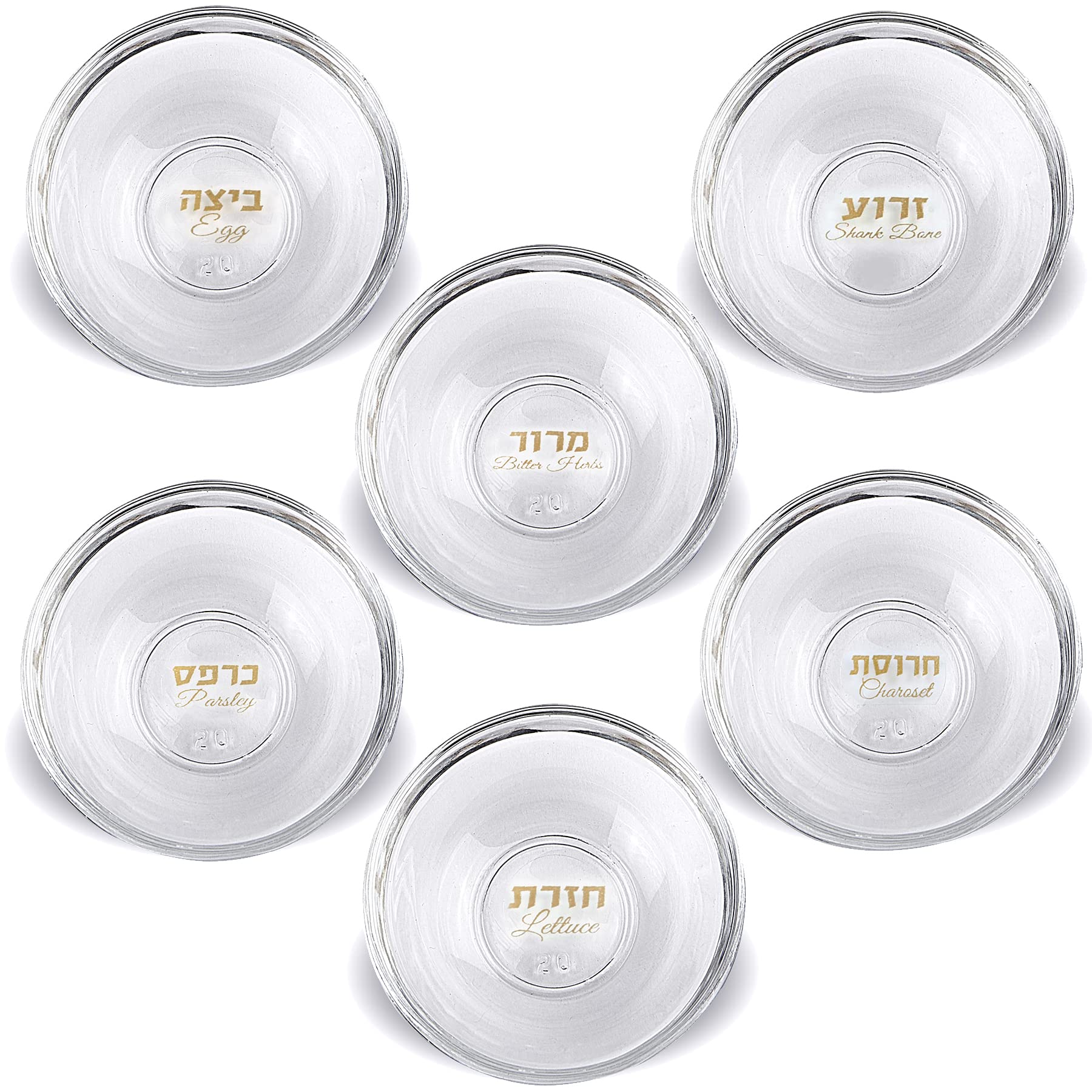 Zion Judaica 6 Mini Passover Seder Plate Glass Dishes - Mini Seder Plates Glass Liners with Hebrew and English Translation Passo