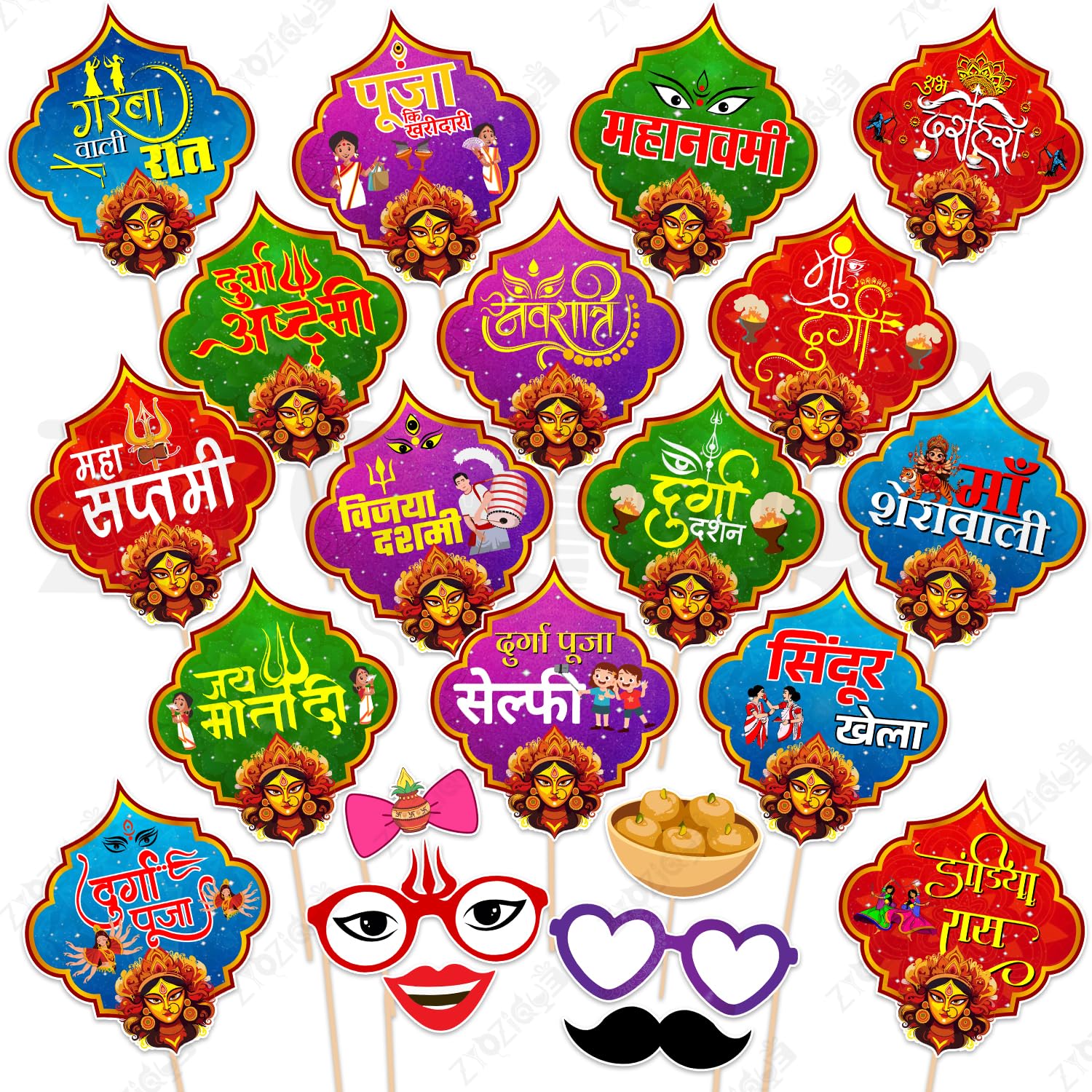 Zyozique Navratri Hindi Photo Booth Props, Hindu Festival Decorations, Traditional Design Party Props with Sticks, Multicolor, S
