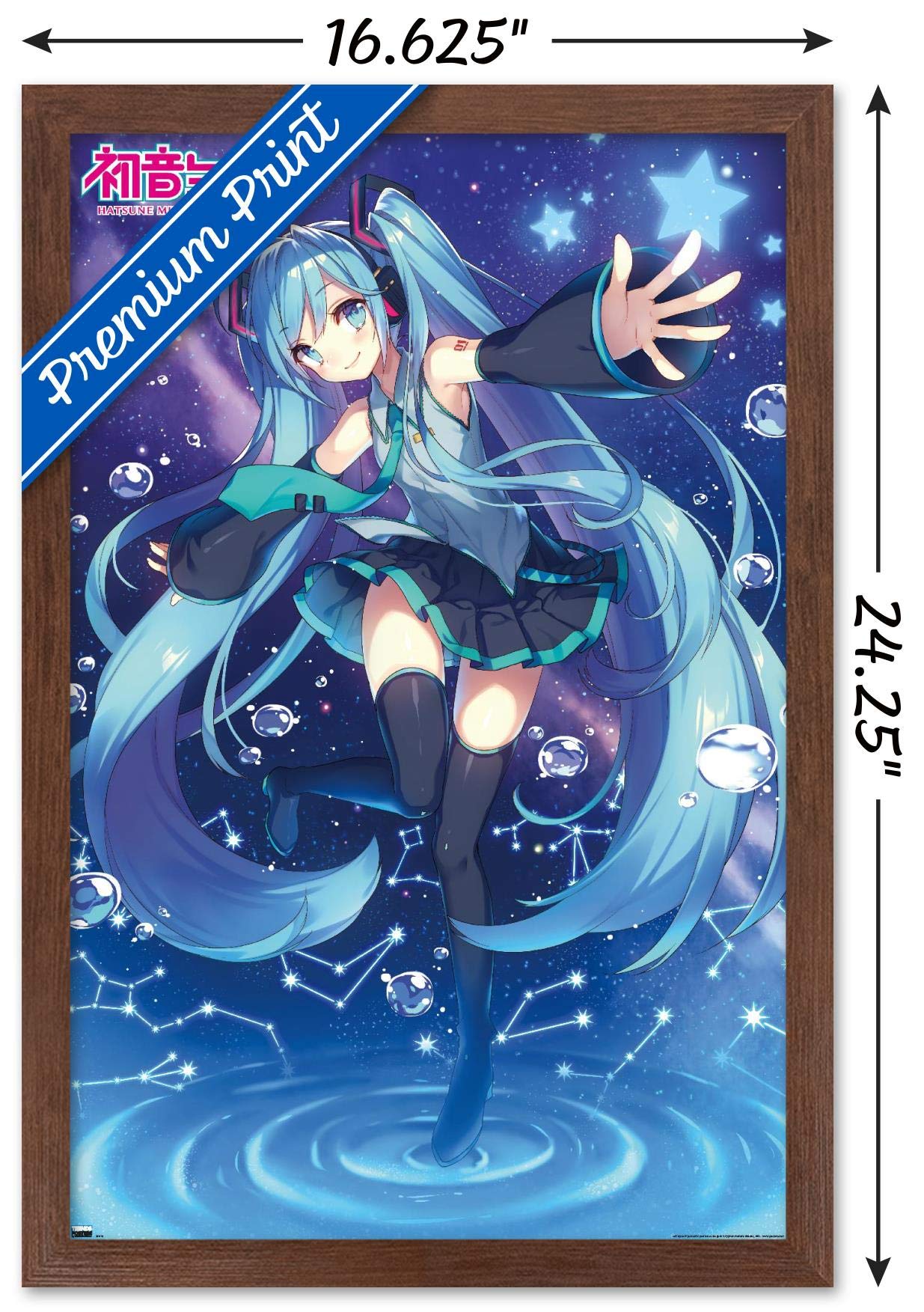 Trends International Hatsune Miku - Stars Wall Poster, 14.72'' X 22.37'', Mahogany Framed Version