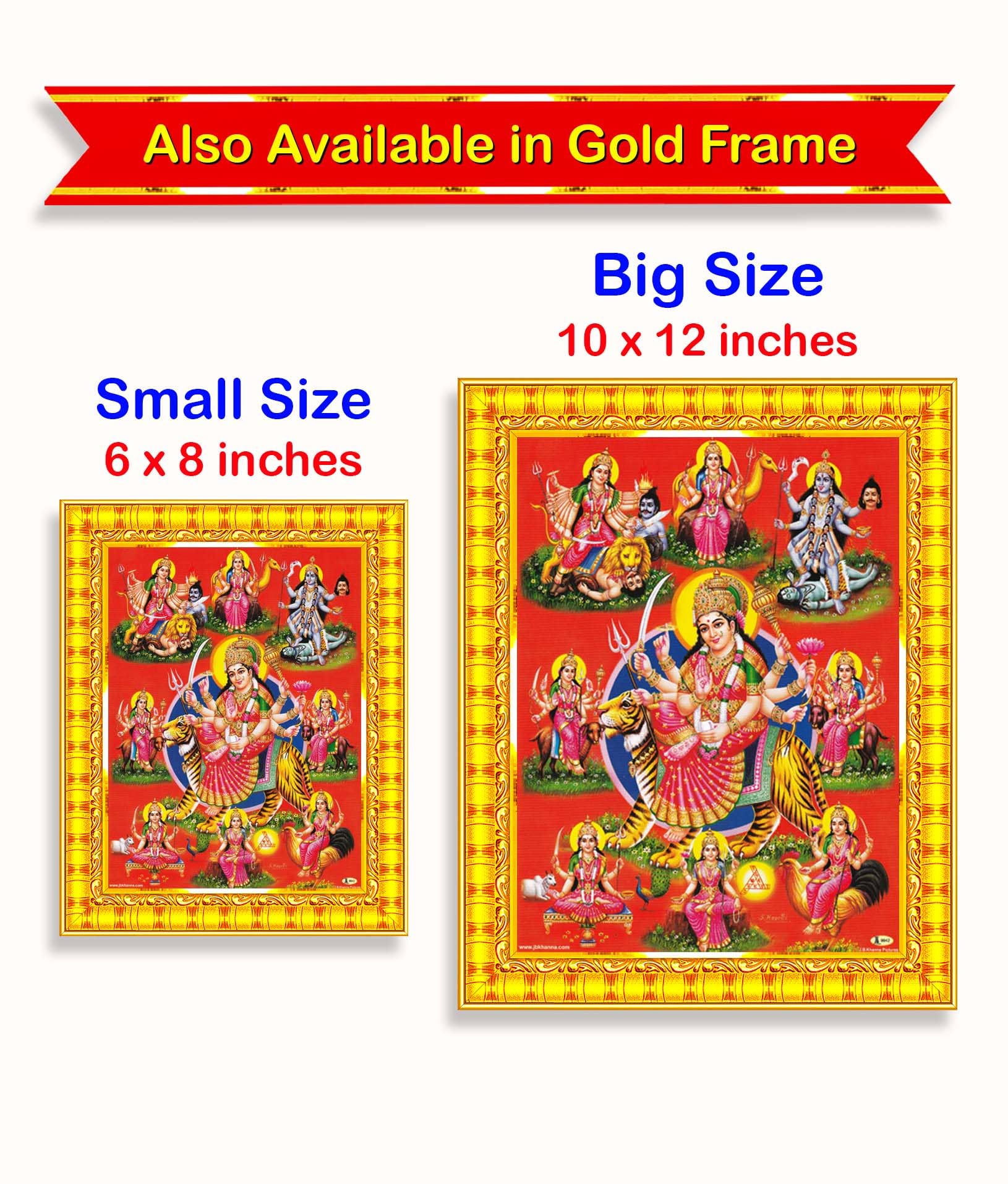 Pavan Photo Laminations Durga Maa Mata Goddess Nav Navadurga Navdurga Wall Painting Framed Home Decor (Wood,Matte,Brown,Small Si