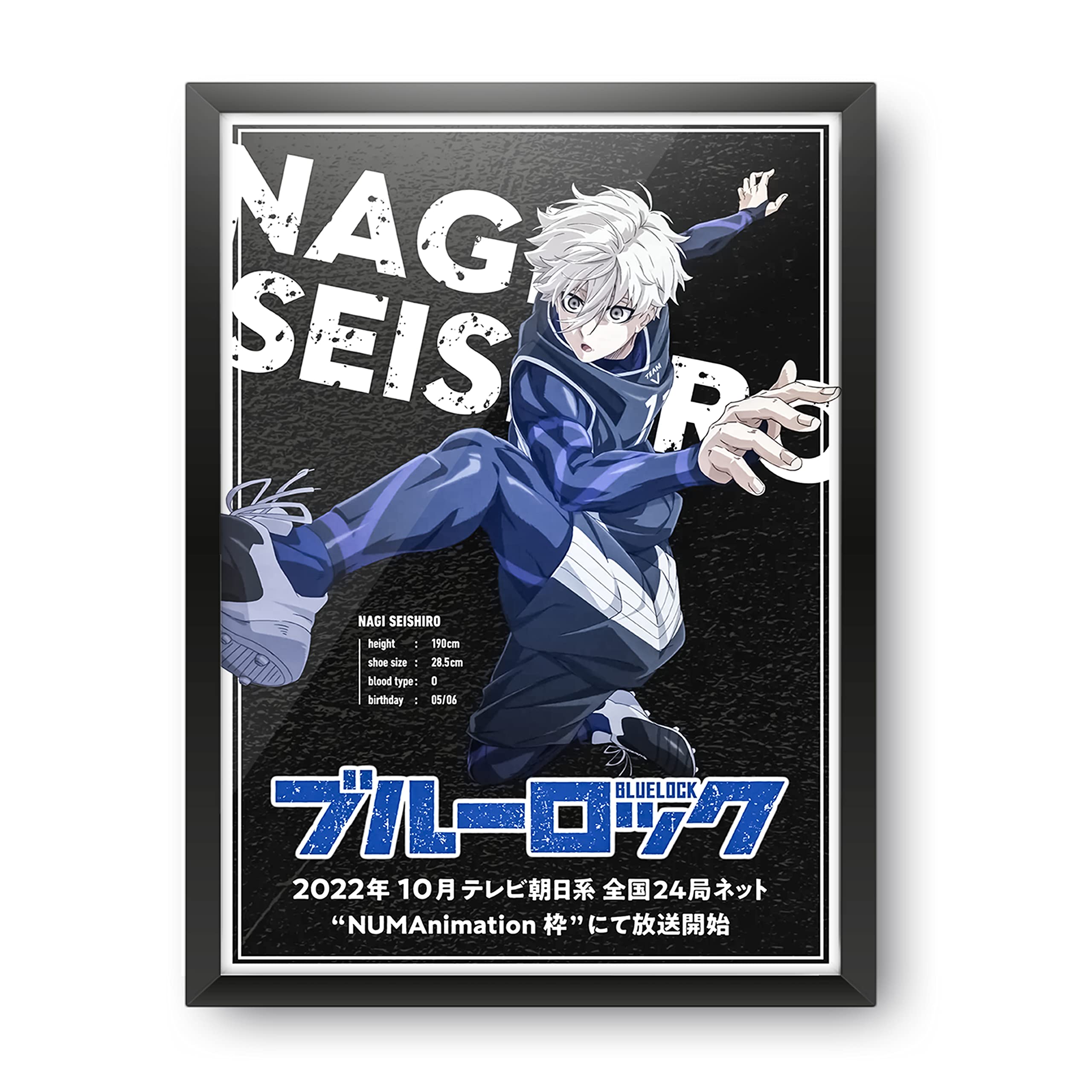 MCSID RAZZ -Blue Lock - Nagi Seishiro Design A3 Size Poster (Without Frame) - Best Gift For Blue Lock Fans/Best Artefact To Your