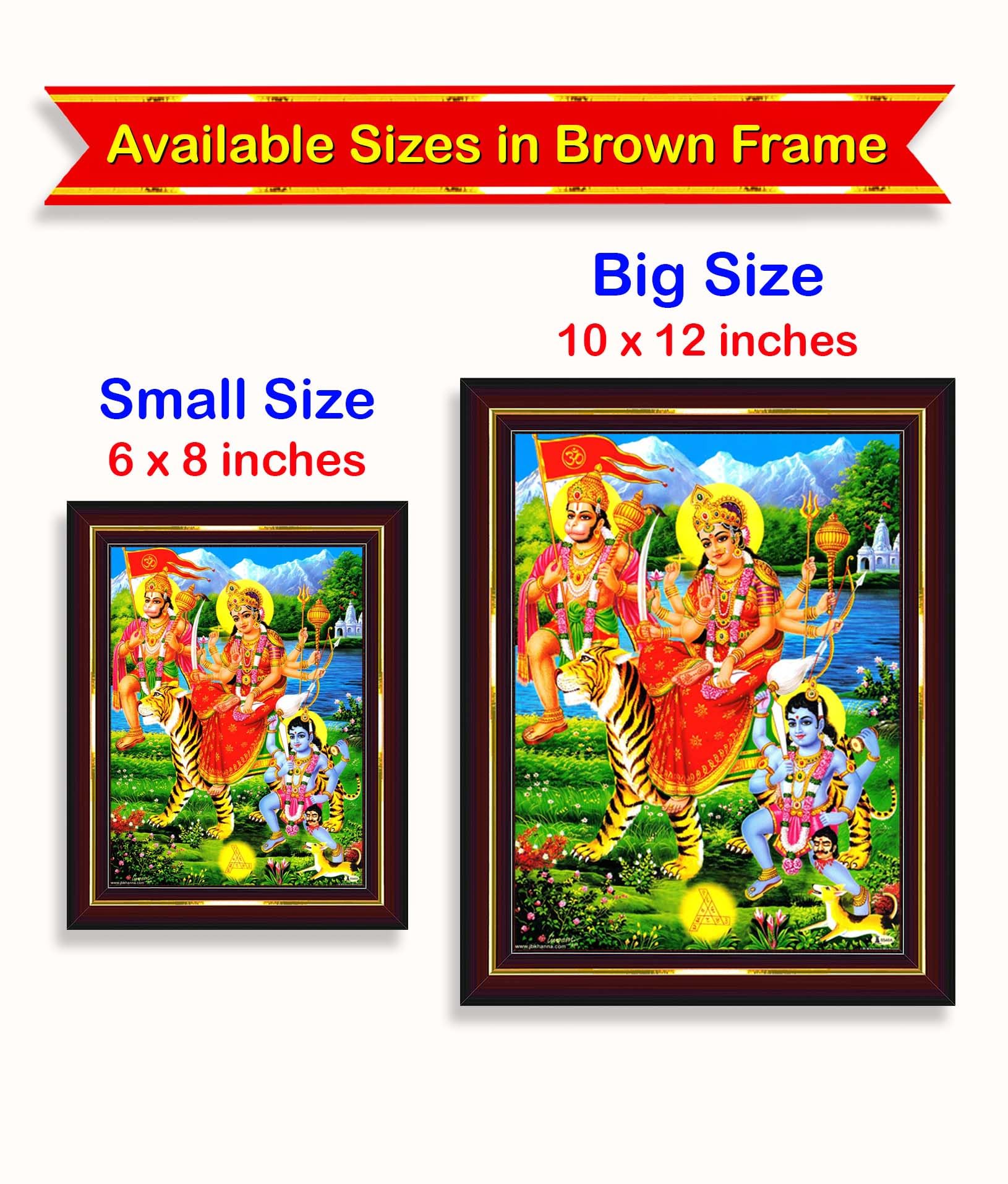 Pavan Photo Laminations Goddess Durga Devi Hanuman Kala Kaal Bhairav Wall Painting Framed Home Decor (Wood,Matte,Brown,Big Size,