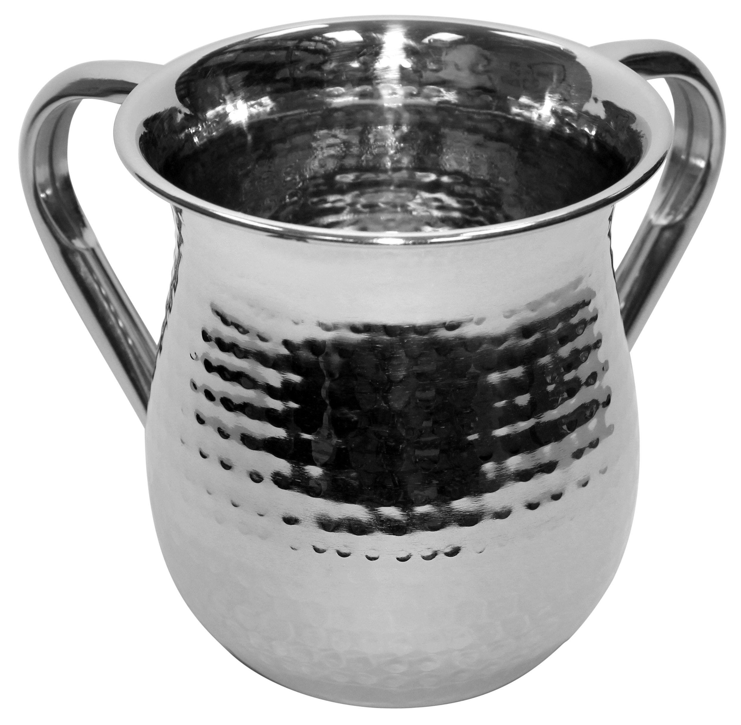 Majestic Giftware Stainless Steel Washing Cup For Netilat Yadayim - Wc5750 | 5.5'' Judaica Wash Cup Negel Vasser With Dual Handl