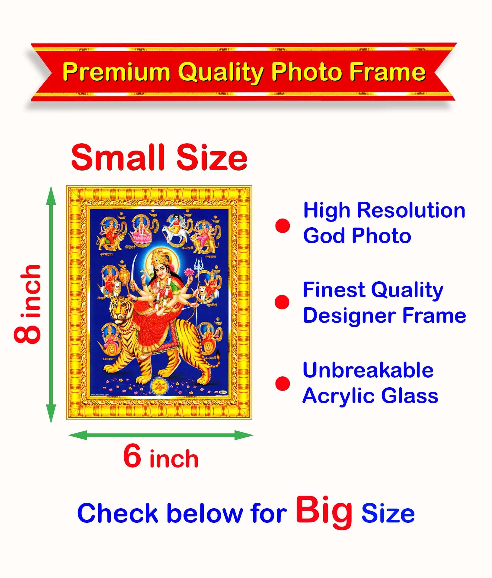 Pavan Photo Laminations Durga Maa Mata Goddess Nav Navadurga Navdurga Wall Painting Framed Home Decor (Wood,Matte,Gold,Small Siz
