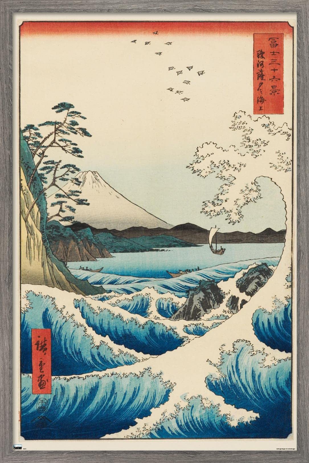 Trends International Hiroshige - The Sea At Satta Wall Poster, 14.725'' X 22.375'', Barnwood Framed Version