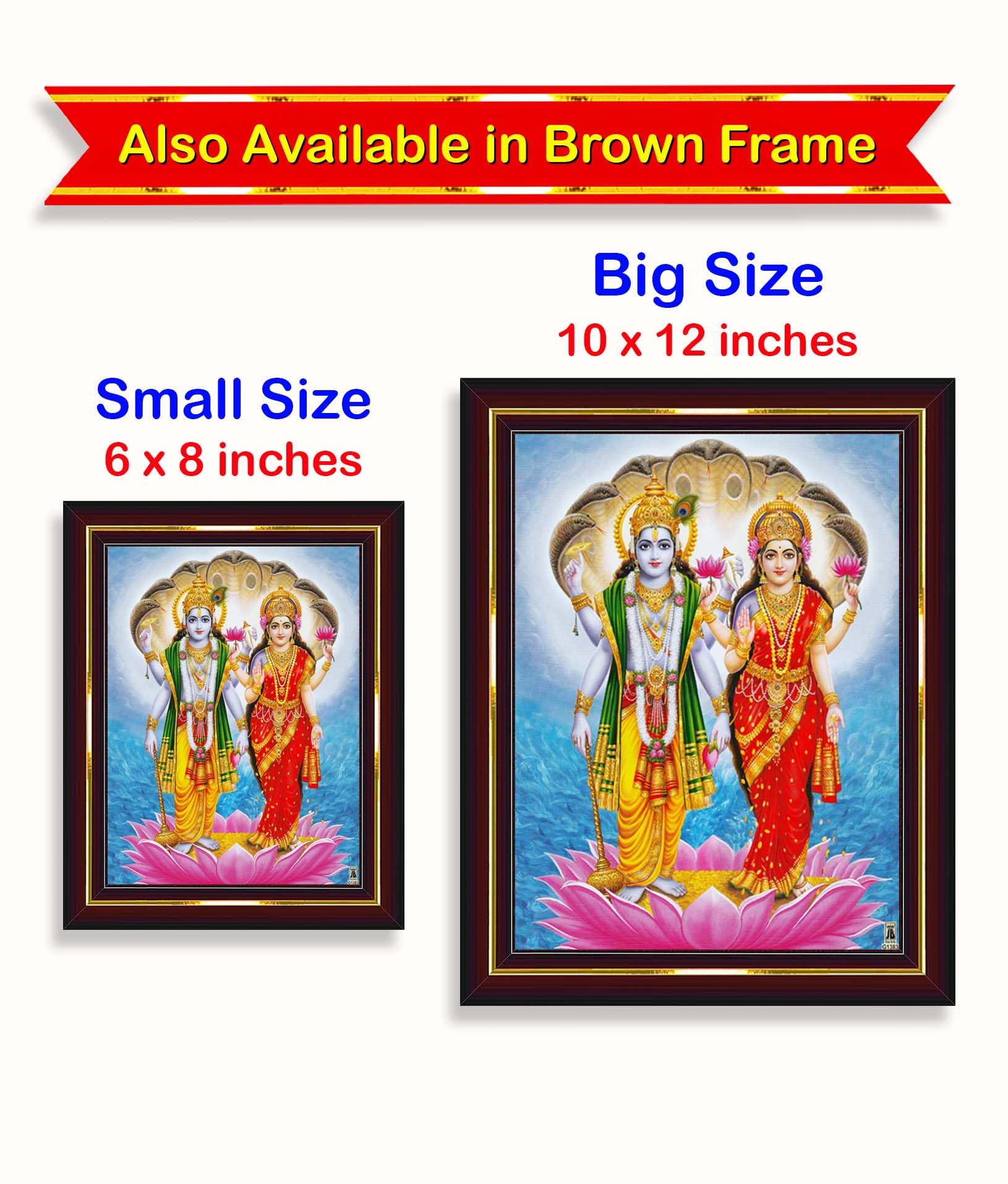 Pavan Photo Laminations Lord Vishnu Dev Lakshmi Devi Laxmi Narayan Ji Wall Painting Framed Home Decor (Wood,Matte,Gold,Small Siz