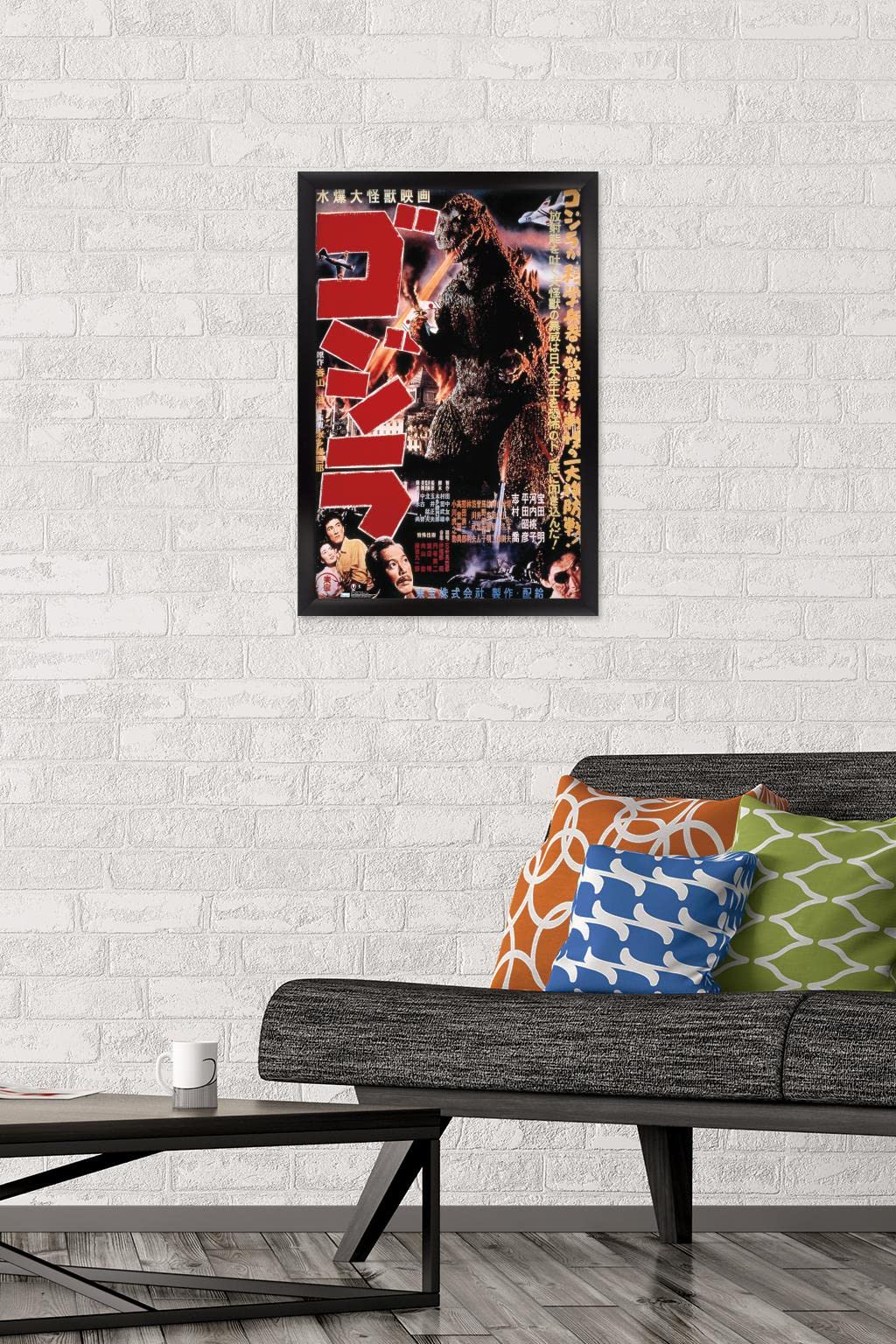 Trends International Godzilla - Godzilla (1954) Wall Poster, 14.725'' X 22.375'', Black Framed Version