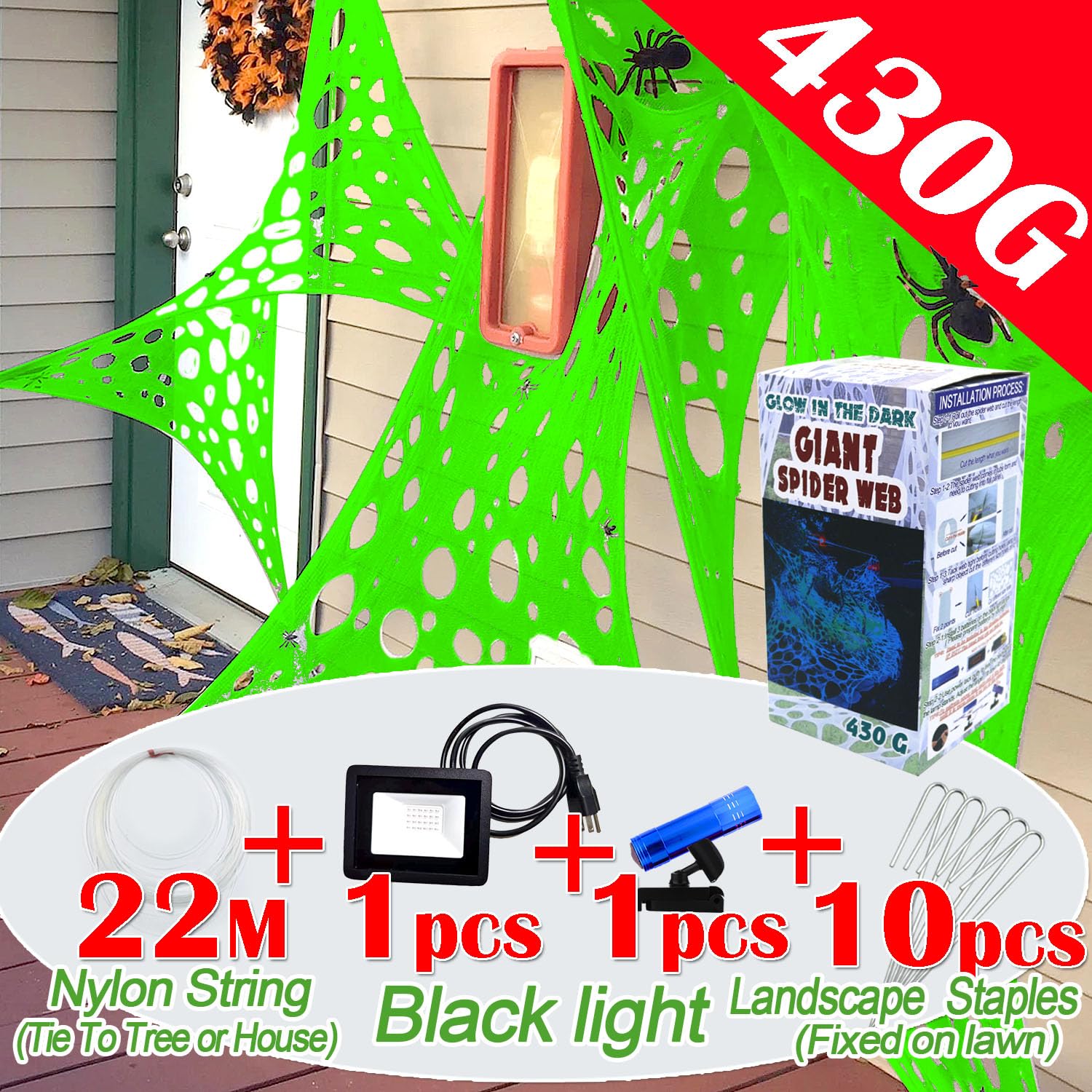 YHFUISK 1400 Sqft Giant Green Durable Halloween Decorations Outdoor Beef Netting for Glow in The Dark Spider Web, Green Giant Sp