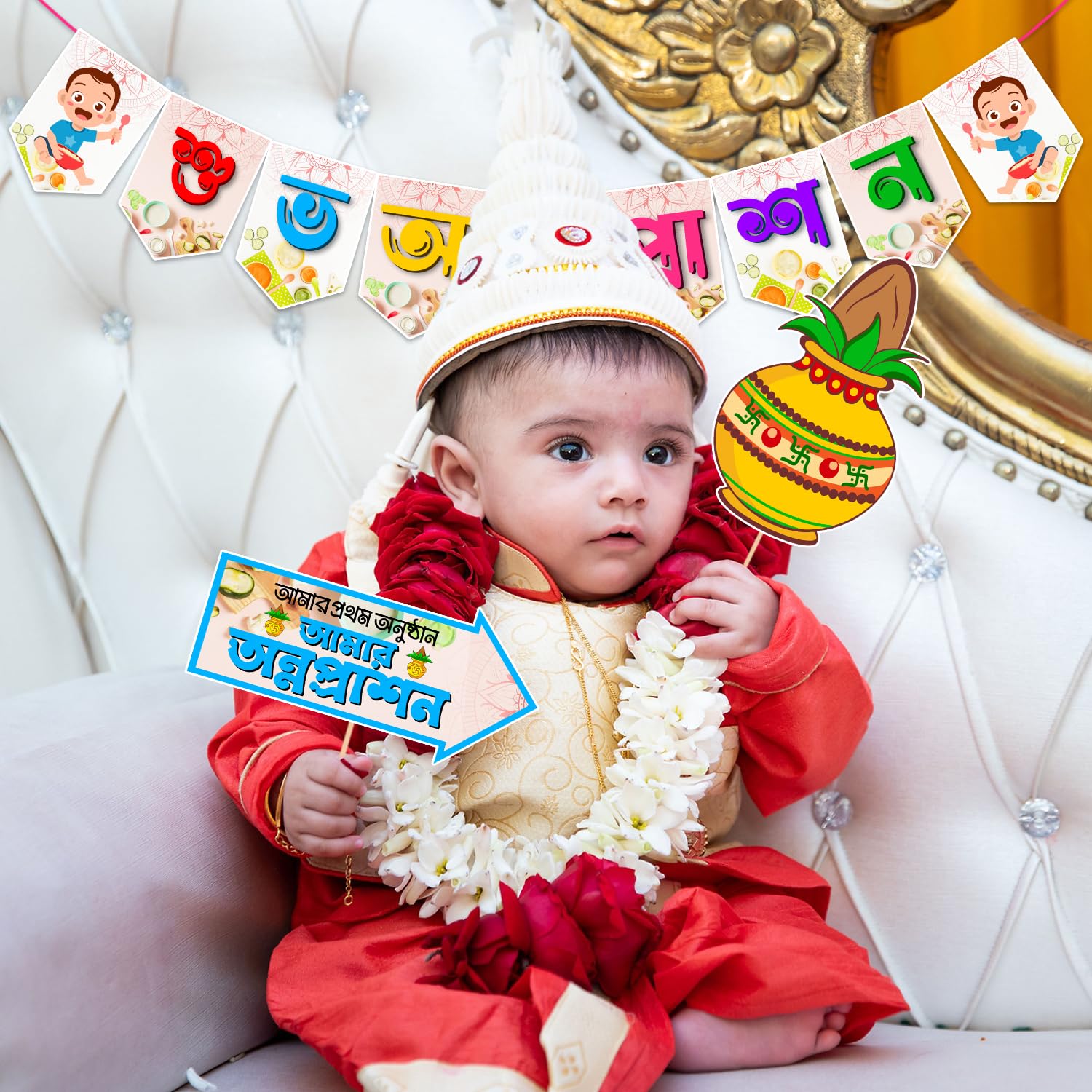 Zyozique Multicolor Rice Ceremony Bengali Photo Booth Props with Rice Ceremony Banner/Rice Ceremony Decorations Items/Rice Cerem