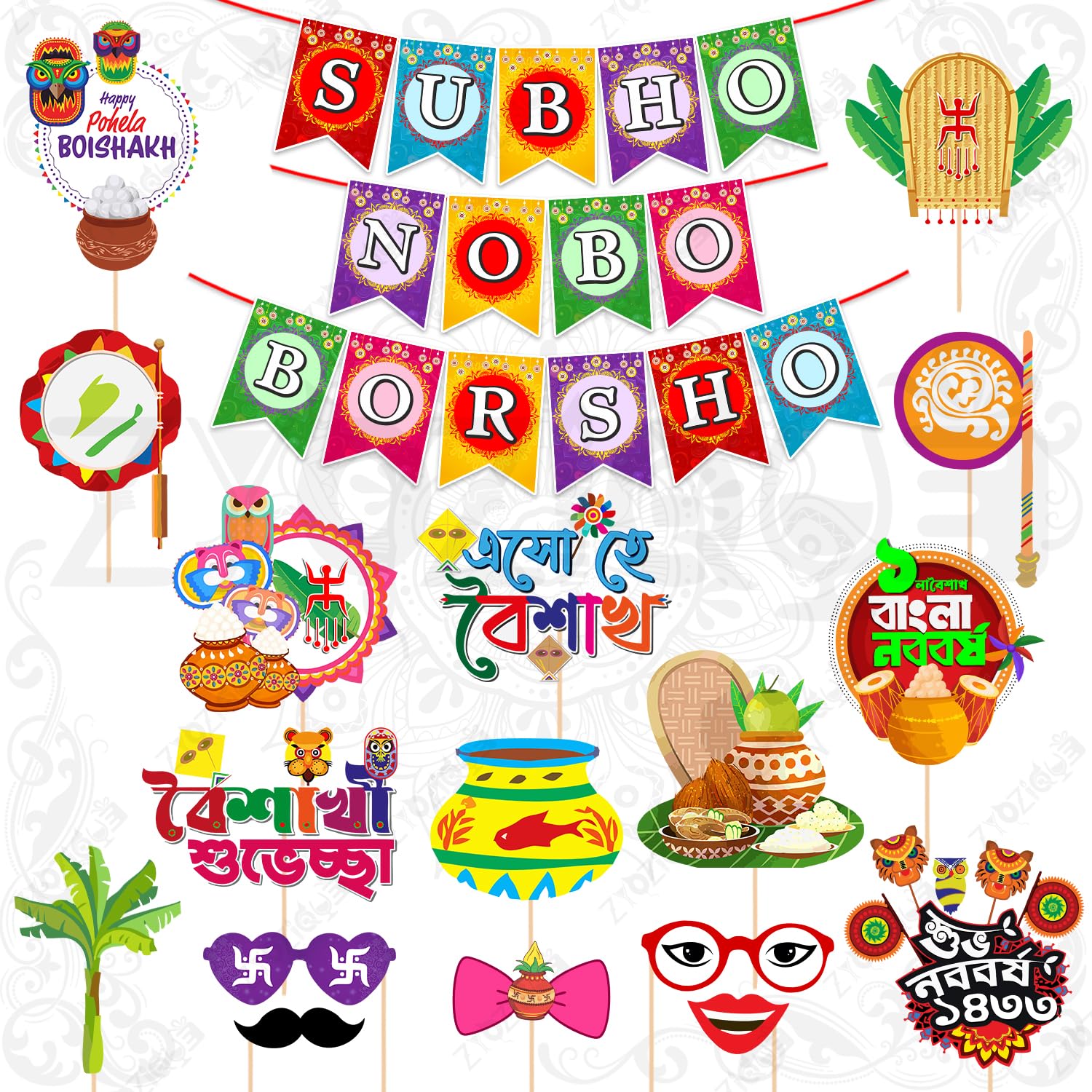 Zyozique Pohela Boishakh/Bengali New Year Decorations Combo, Bengali New Year Party Supplies with Subho NoboBorsho Paper Banner 