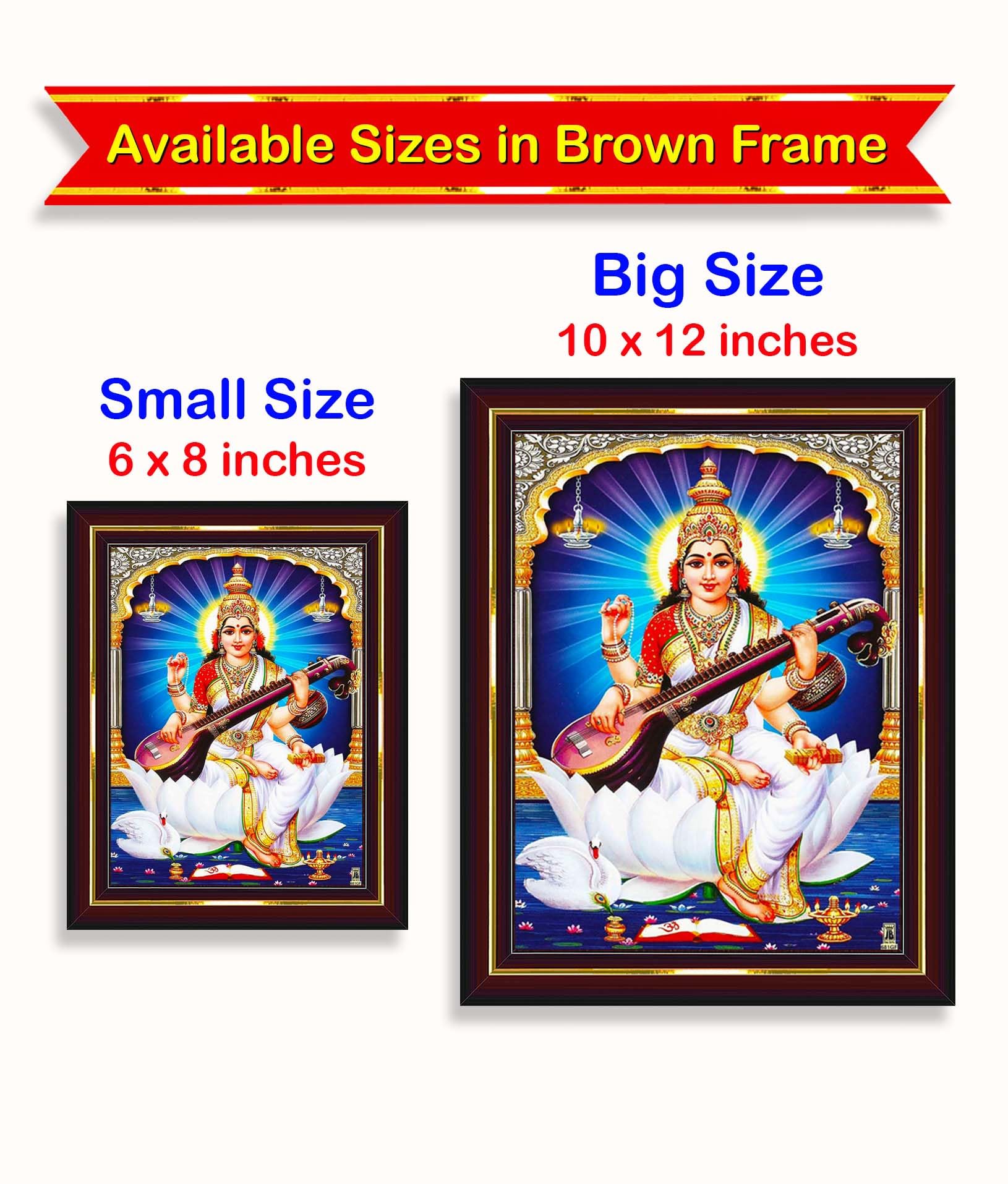 Pavan Photo Laminations Saraswati Devi Goddess Saraswathi Maa Wall Painting Framed Home Decor (Wood,Matte,Brown,Big Size,10 X 12