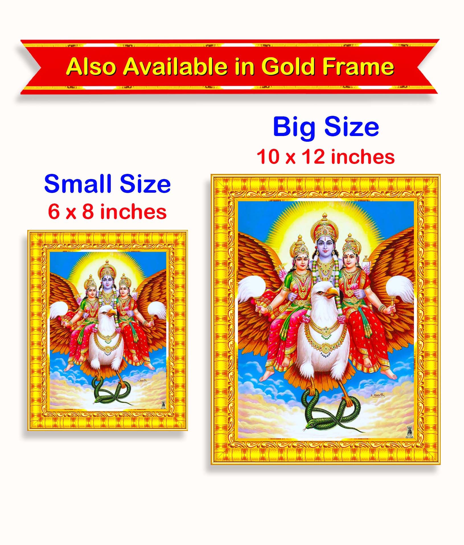 Pavan Photo Laminations Vishnu Laxmi Lakshmi Narayan Garud Puran Wall Painting Framed Home Decor (Wood,Matte,Brown,Small Size,6