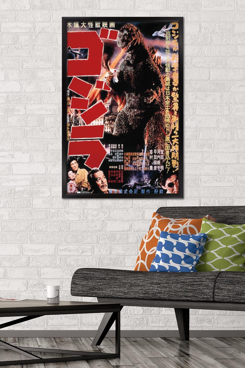 Trends International Godzilla Wall Poster, 22.375" x 34", Black Framed Version, Model FR18441BLK22X34