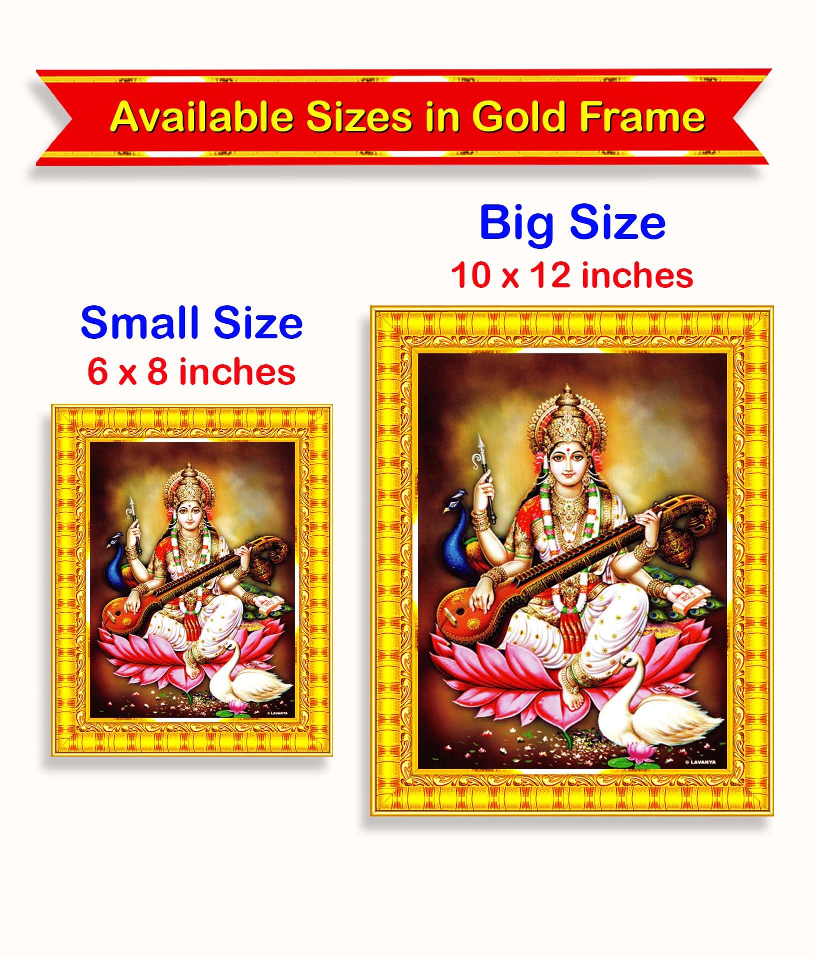 Pavan Photo Laminations Saraswati Devi Goddess Saraswathi Maa Wall Painting Framed Home Decor (Wood,Matte,Gold,Small Size,6 X 8
