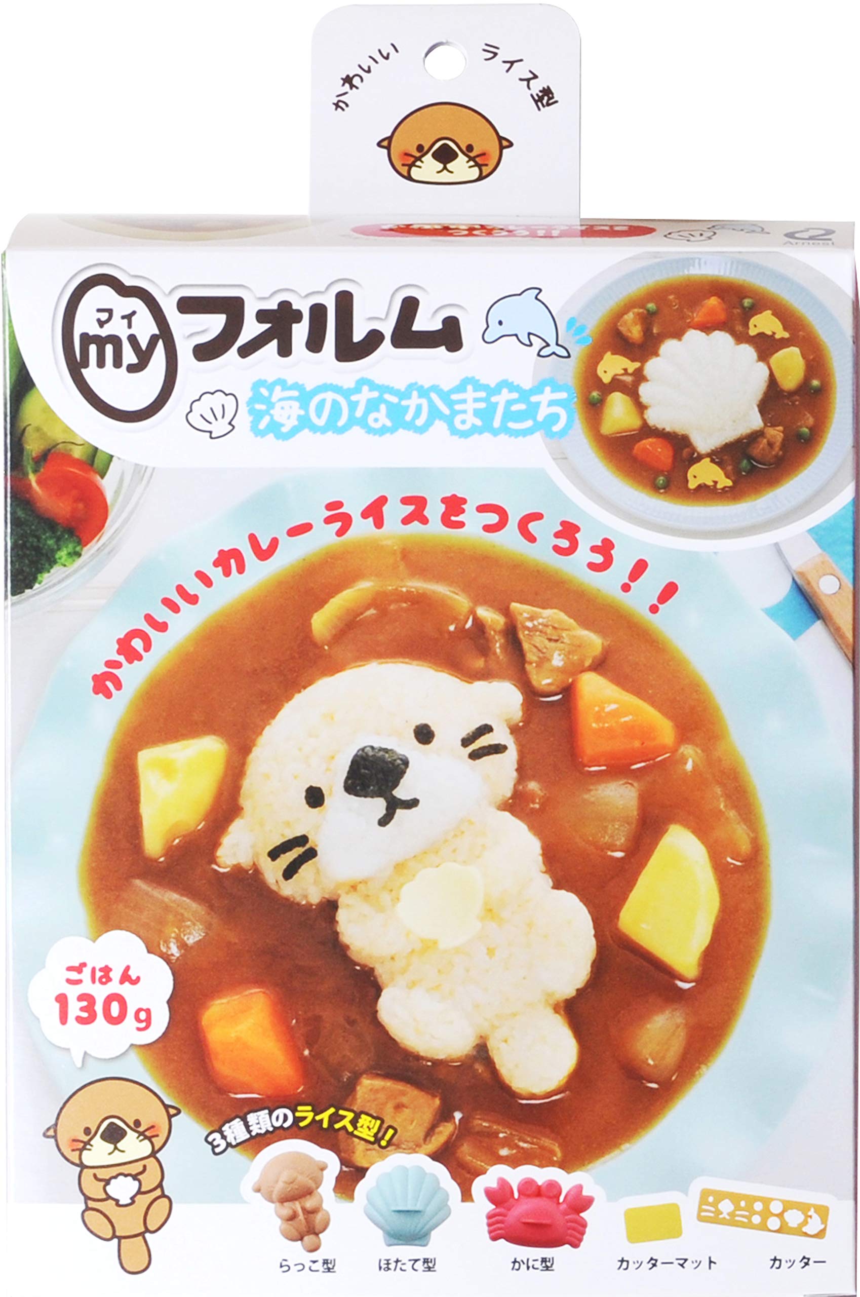 Arnest My Form Rice Press Mold 3Pcs (Crab, Sea Otter, Scallop) & Food Press Cutter For Decoration (76780)